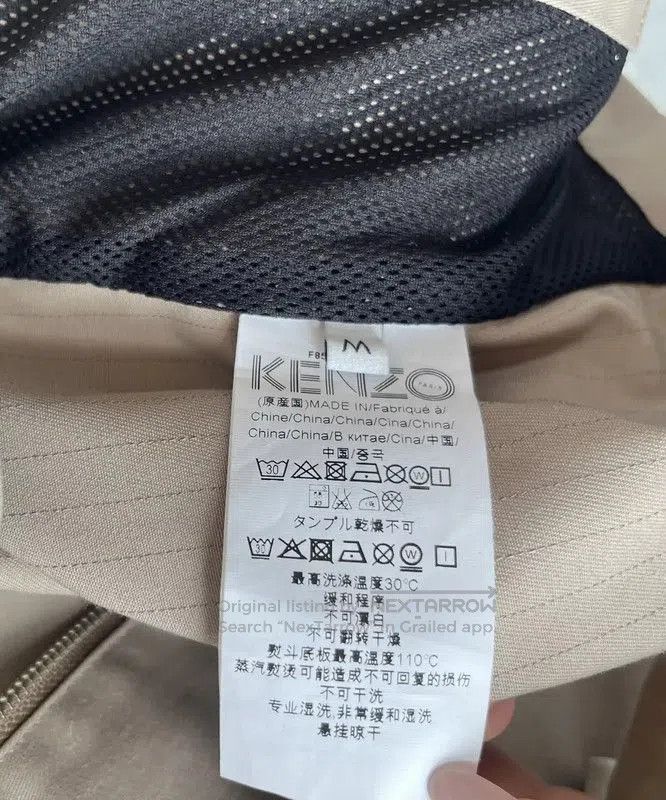 Kenzo KENZO Men's Khaki Polyester Jacket with Red Accents . Size US M / EU 48-50 / 2 - 5 Thumbnail
