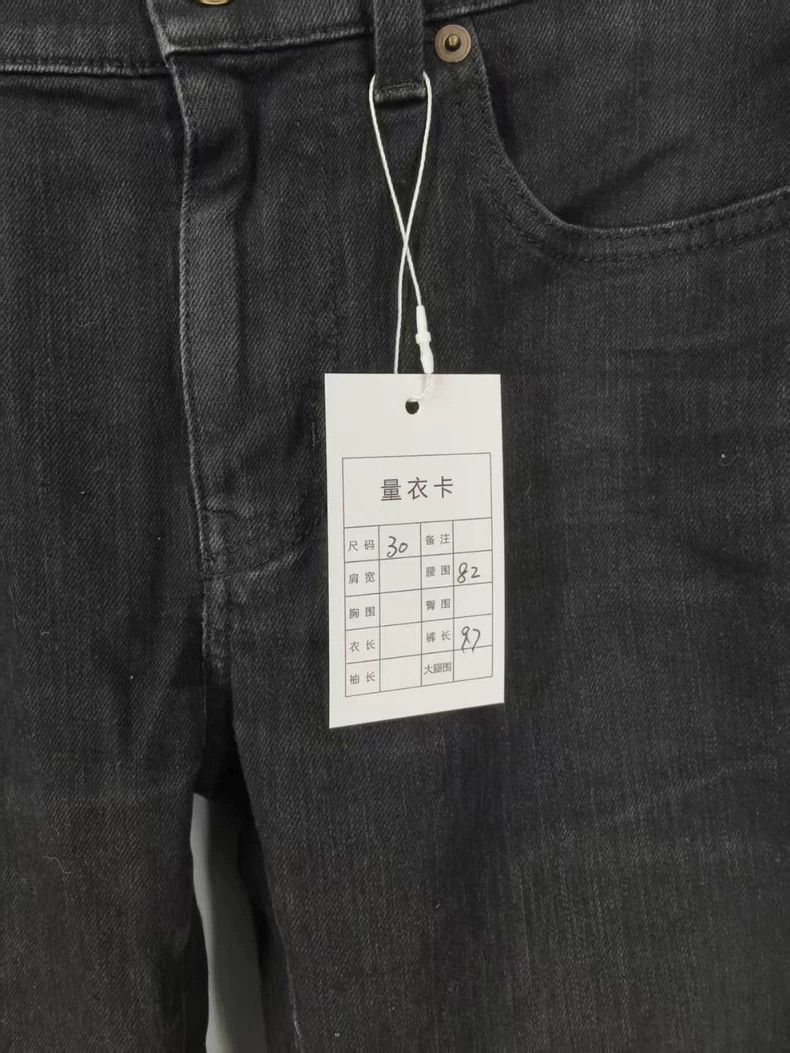 Saint Laurent Paris Saint Laurent Black Distressed Denim Pants-2505 Size US 30 / EU 46 - 5 Thumbnail