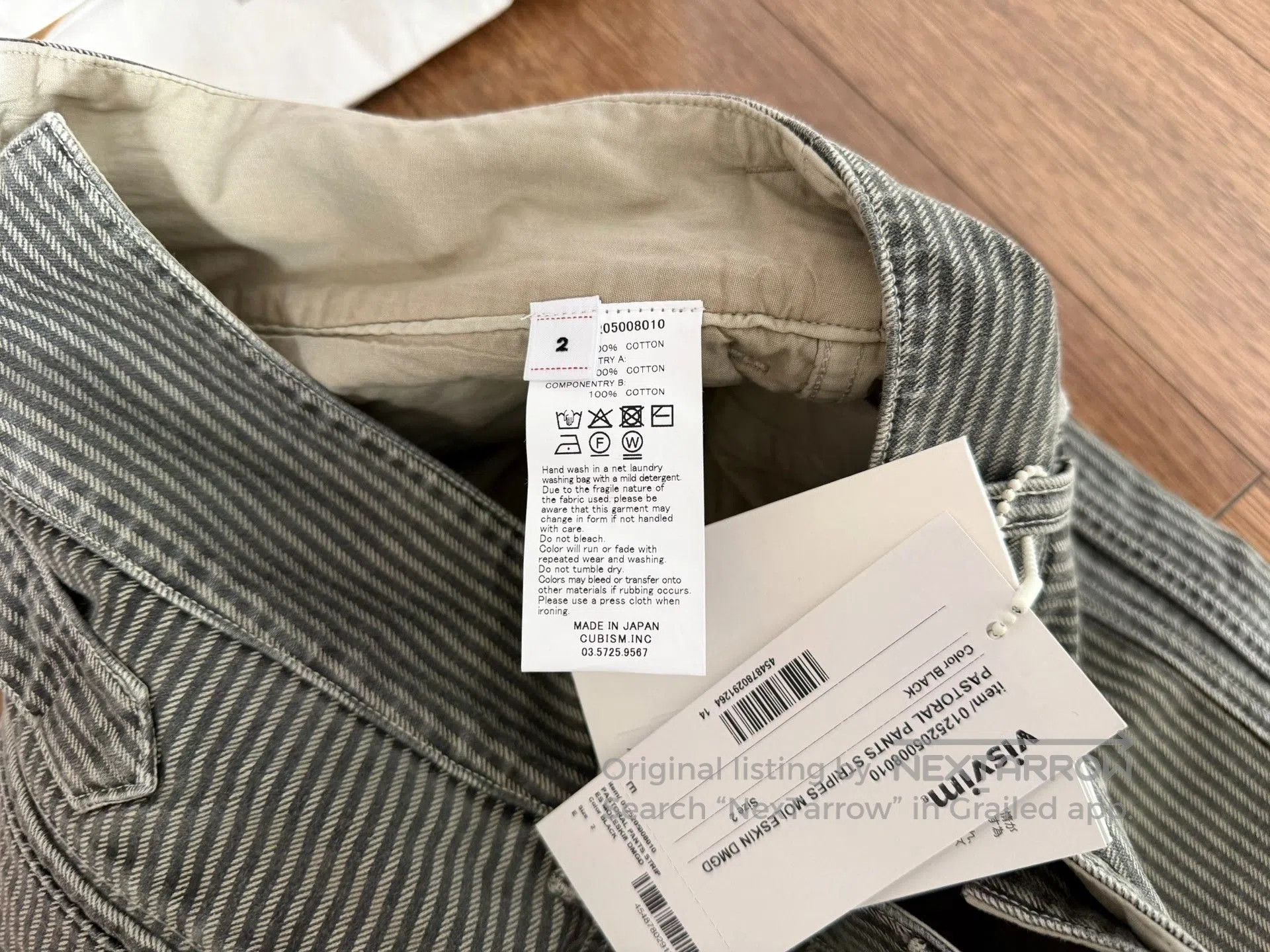 Visvim VISVIM PASTORAL STRIPES MOLESKIN DMGD 25AW. Size US 26 / EU 42 - 5 Thumbnail