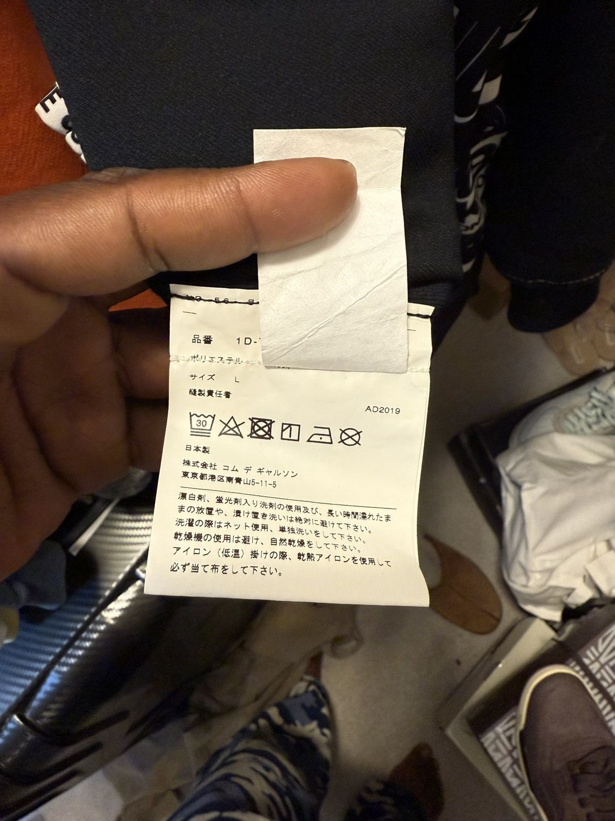 Comme des Garcons Black Comme Des Garçons Black X Nike Swoosh Zip Hoodie Size US L / EU 52-54 / 3 - 7 Thumbnail