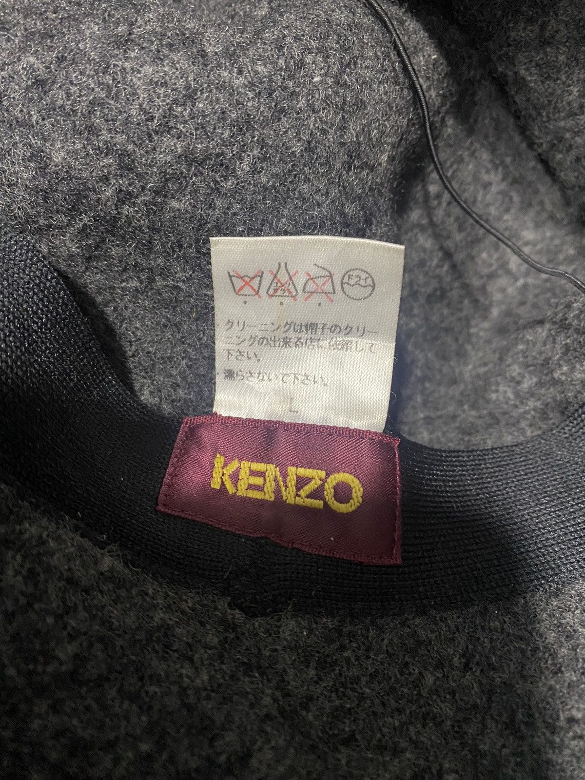 Kenzo VINTAGE KENZO BUCKET HAT Size ONE SIZE - 14 Thumbnail