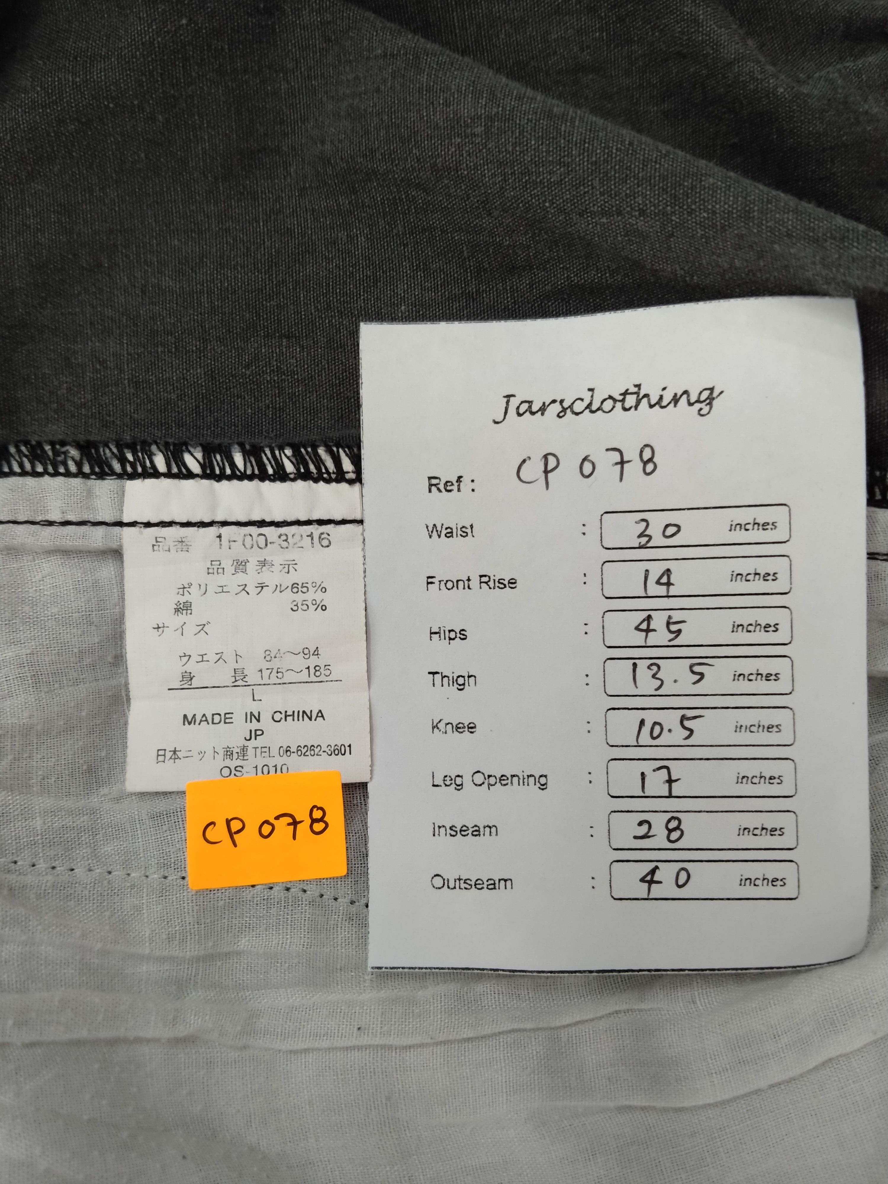 Japanese Brand Elastic/Drawstring Waist Japanese Brand Cargo Pants -CP078 Size US 30 / EU 46 - 6 Thumbnail