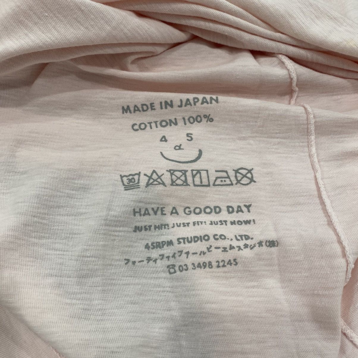 45rpm × Vintage Vintage 45Rpm Blank Shortsleeve Tshirt Size SMALL Size S / US 4 / IT 40 - 8 Thumbnail