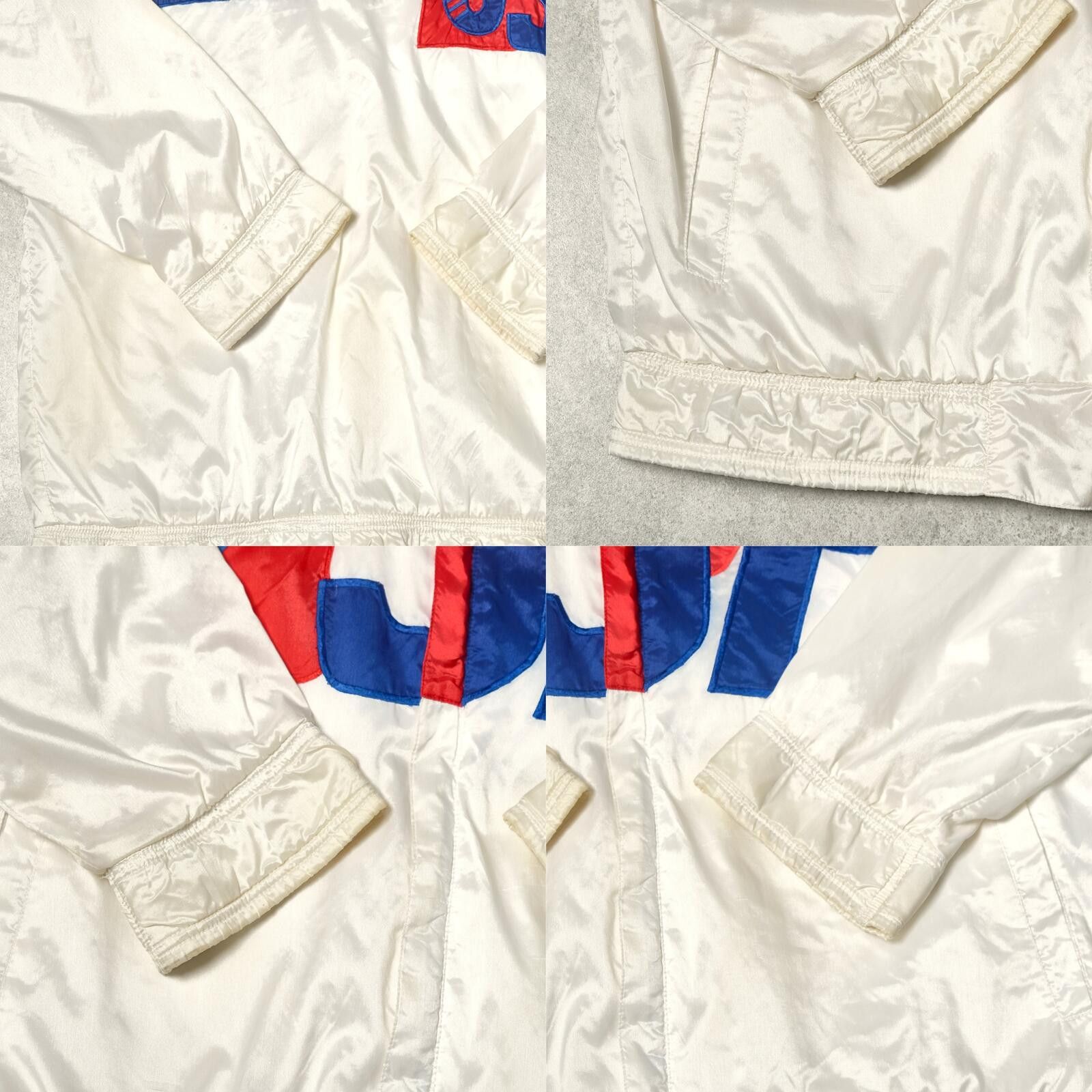 Nike 1988 USA Seoul Olympics Training Track Jacket Adidas (M) Size US M / EU 48-50 / 2 - 6 Thumbnail