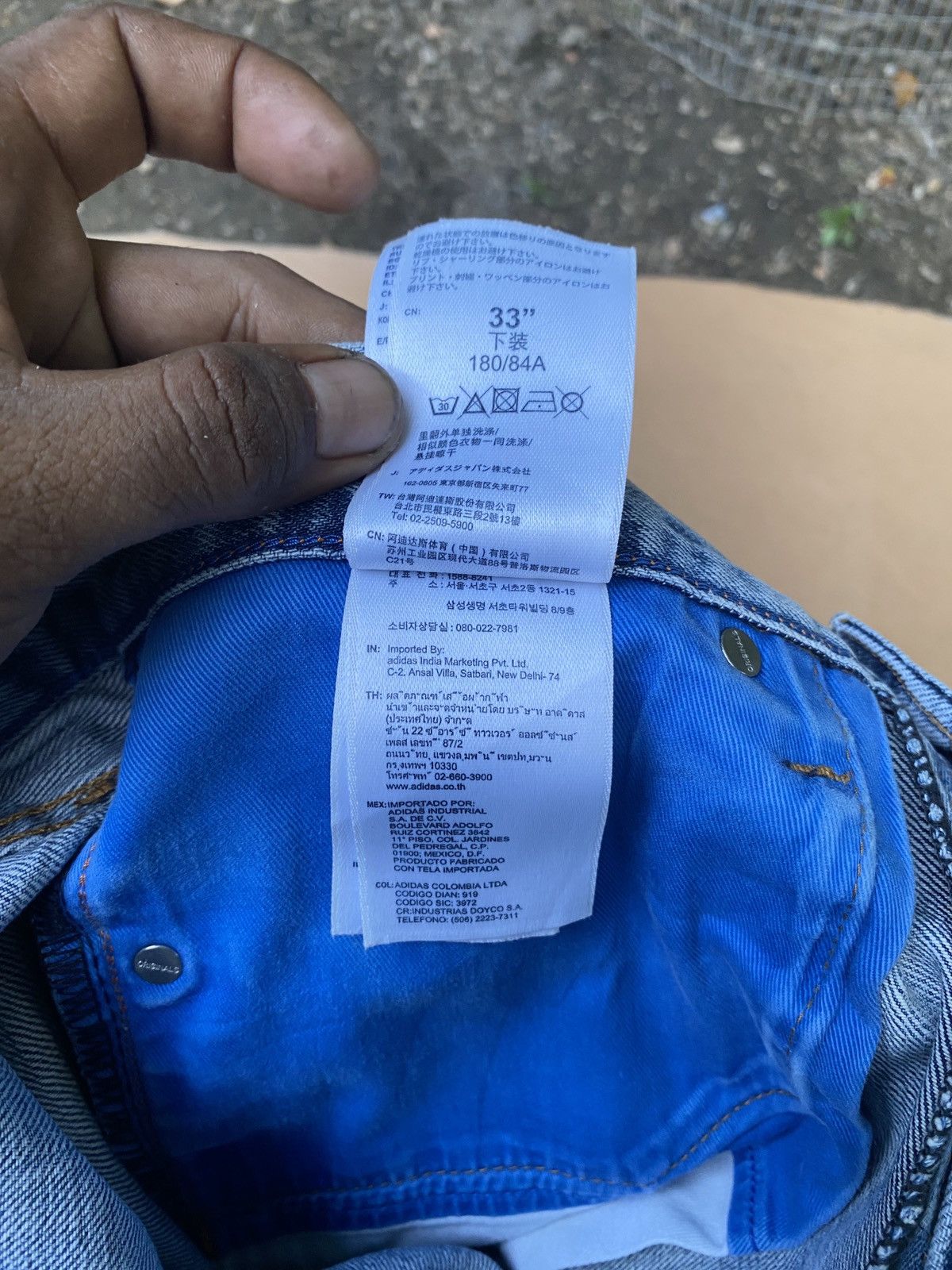 Adidas × If Six Was Nine Adidas selvedge denim pants Size US 33 - 14 Thumbnail