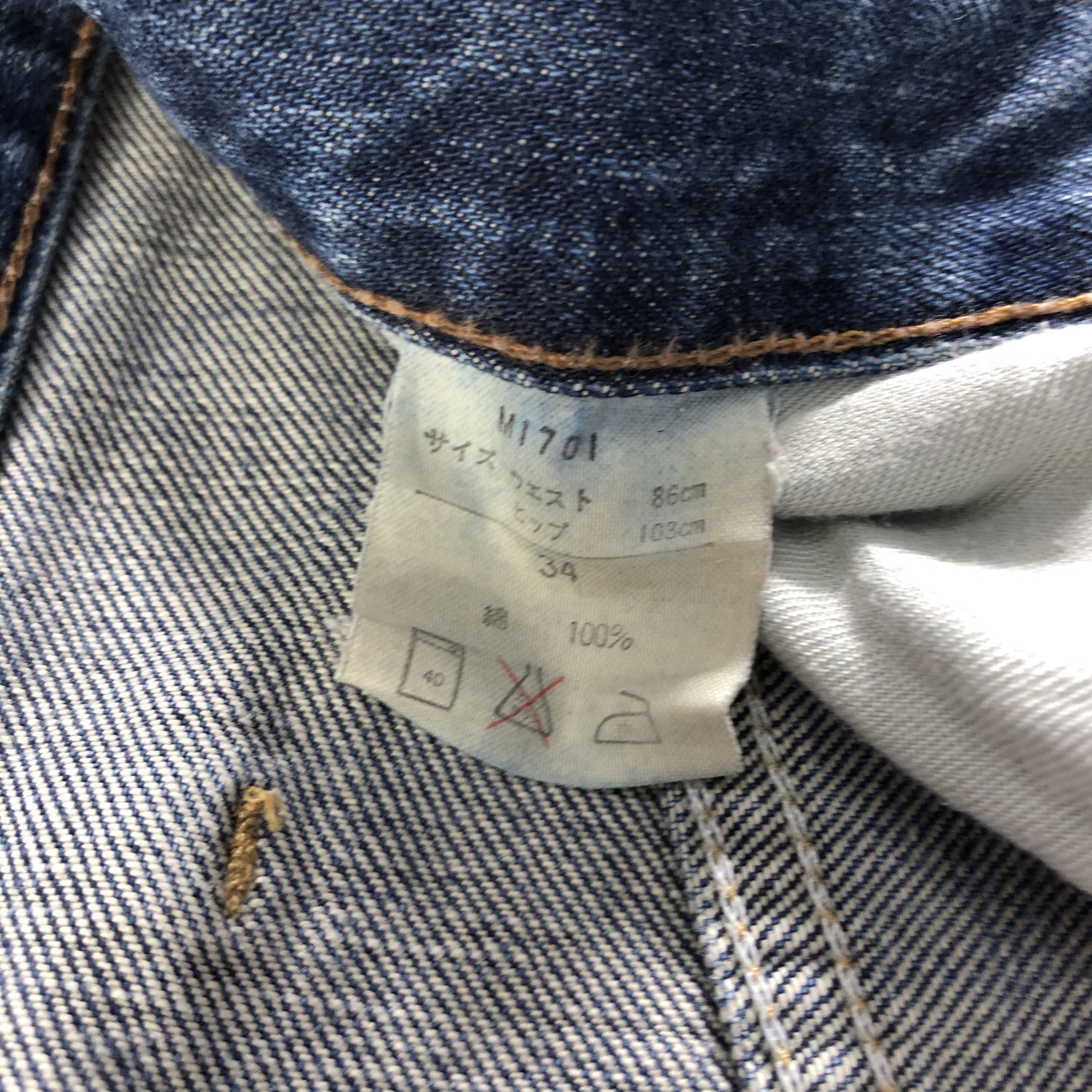 Vintage Vintage Blue Wash Wrangler Selvedge Jeans-JM3685 Size US 34 / EU 50 - 10 Thumbnail