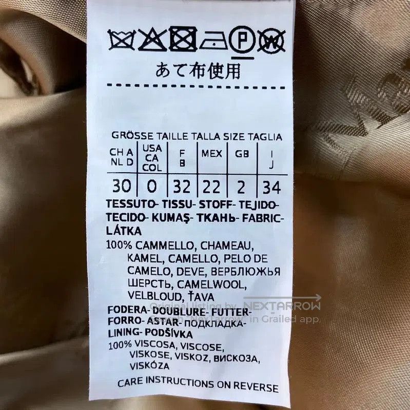 Max Mara MaxMara Camel Women's Coat . Size XXS / US 00 / IT 34 - 5 Thumbnail