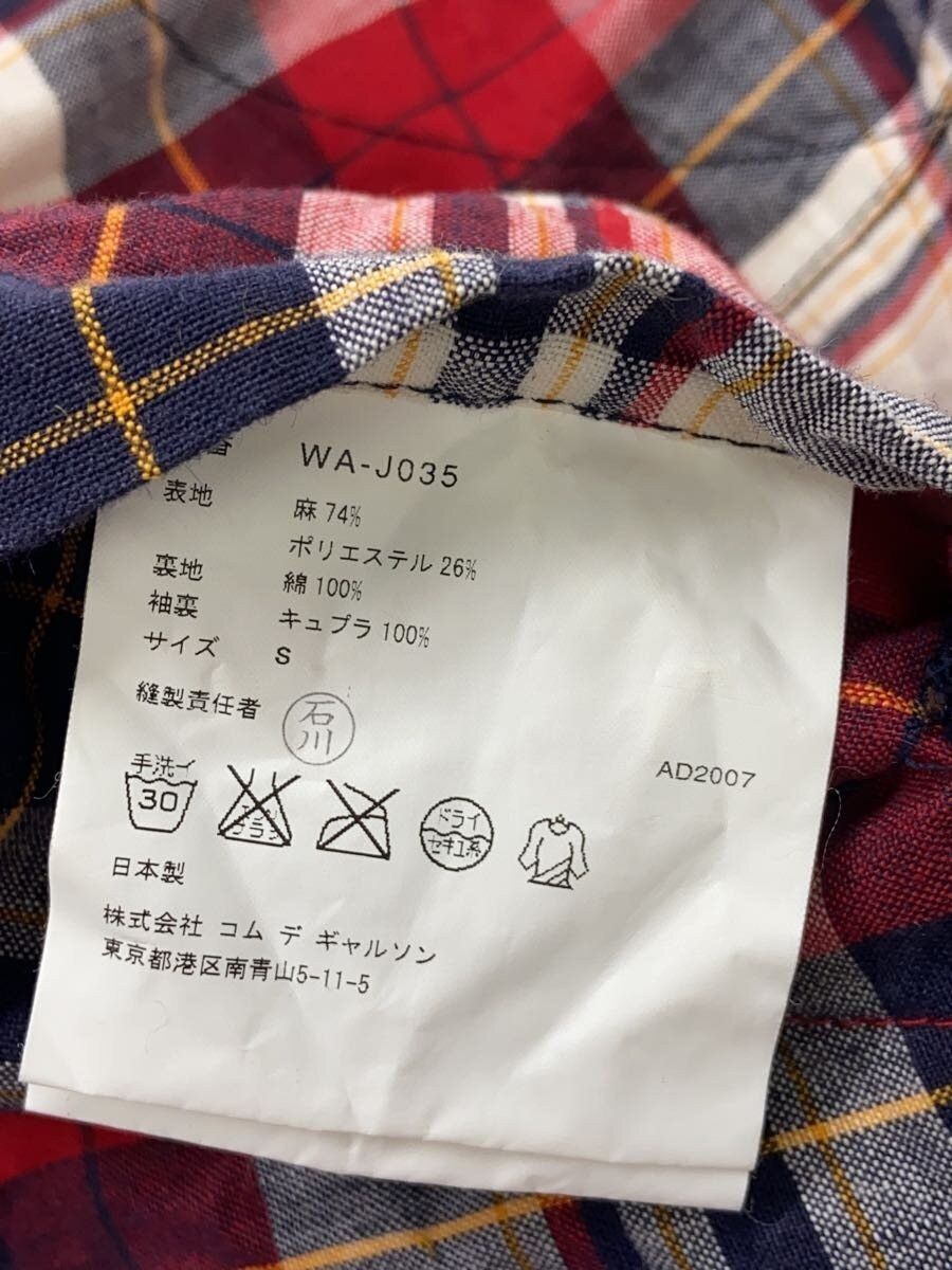 Junya Watanabe 2007 Checkered Linen Jacket Size US S / EU 44-46 / 1 - 4 Thumbnail