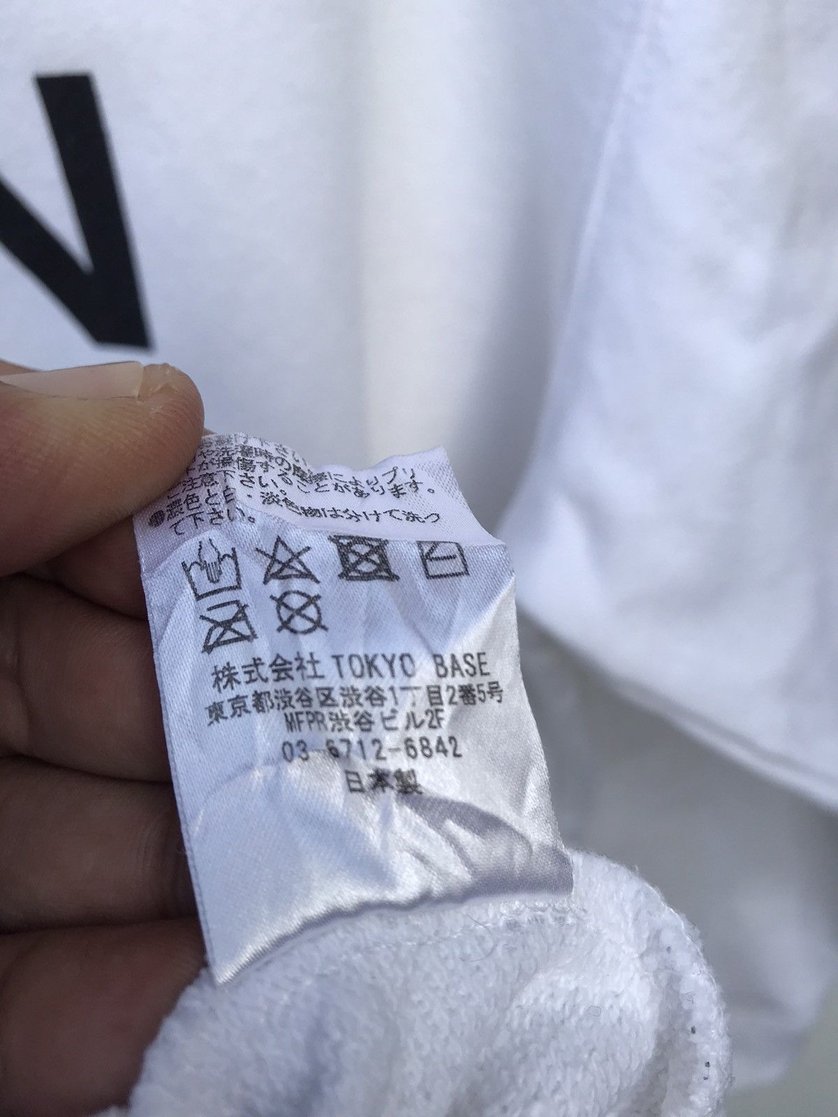 Number (N)ine Number Nine Japan Music Notes Streetwear Sweatshirt Size US M / EU 48-50 / 2 - 14 Thumbnail
