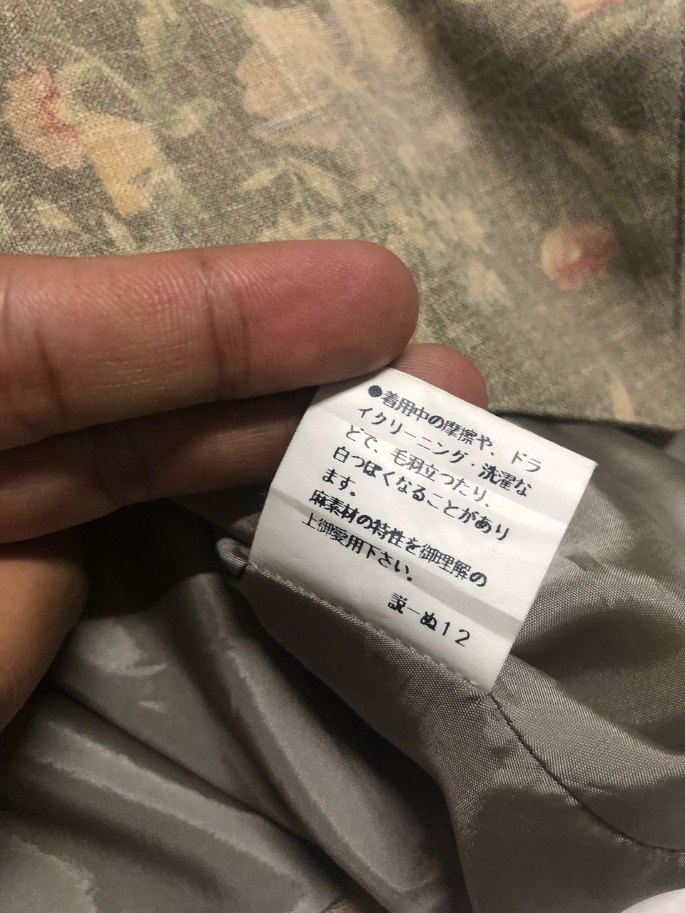 Burberry Vintage Burberrys Vest Florals Rare Design Made in Italy Size US M / EU 48-50 / 2 - 13 Thumbnail