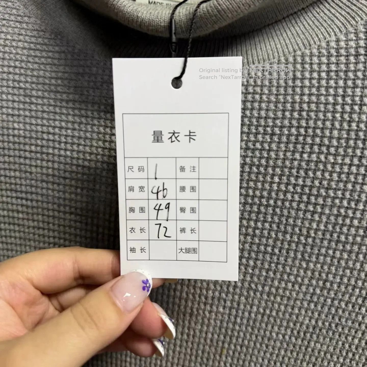 Thom Browne Thom Browne Gray Four-Stripe Waffle Knit Turtleneck Size US S / EU 44-46 / 1 - 4 Thumbnail