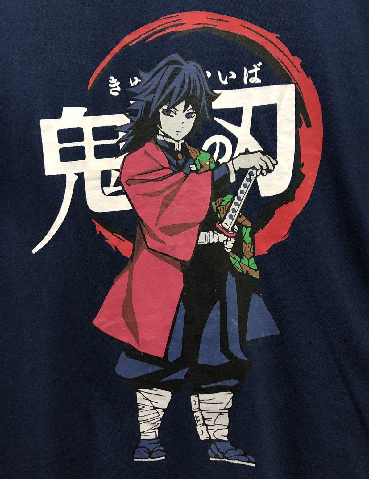 Anime Demon Slayer Kimetsu No Yaiba Giyu Tomioka T-Shirt Size US XL / EU 56 / 4 - 3 Thumbnail