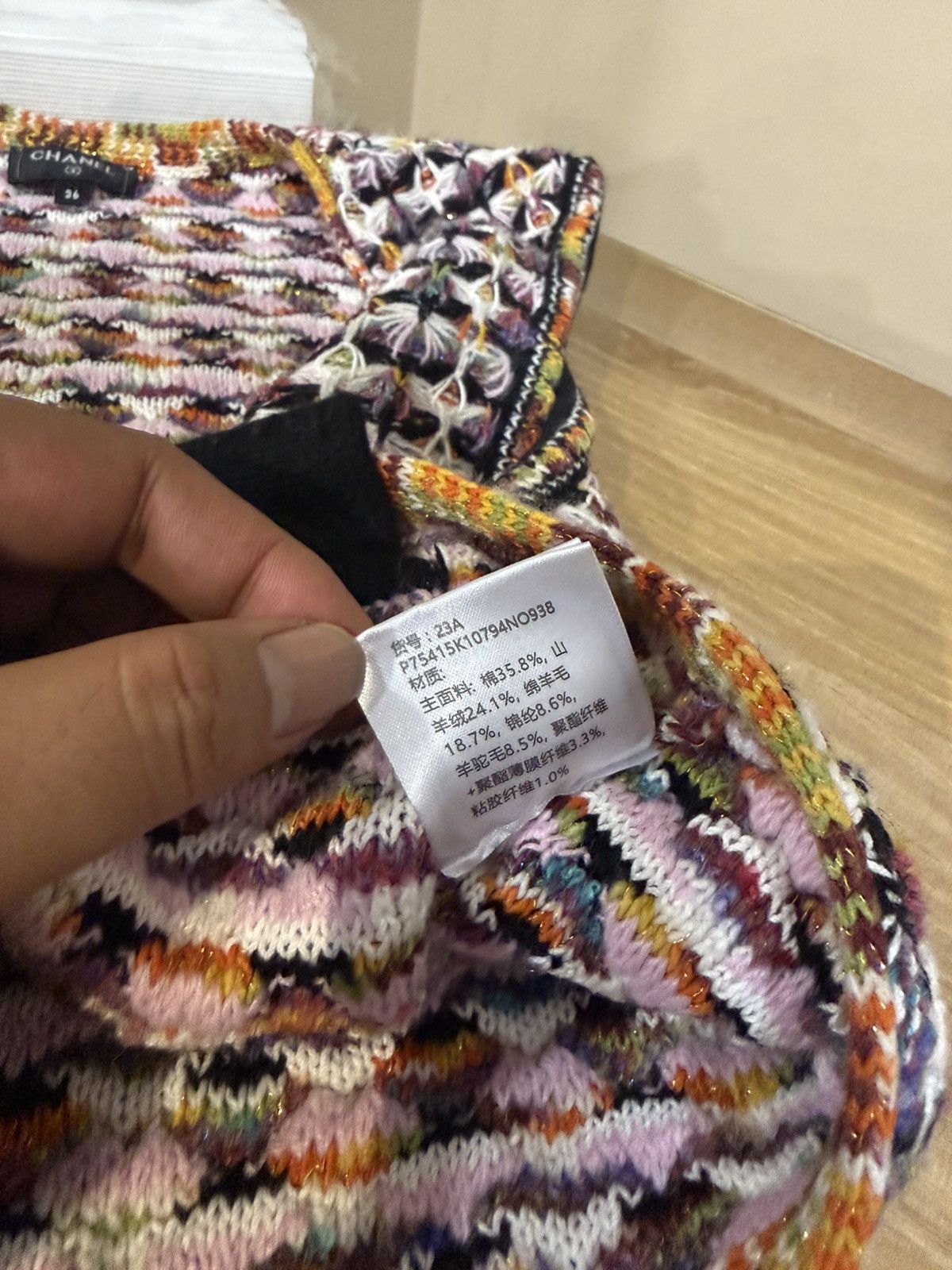 Chanel Channel Cashmere Multicolor Vest Size XS / US 0-2 / IT 36-38 - 8 Thumbnail
