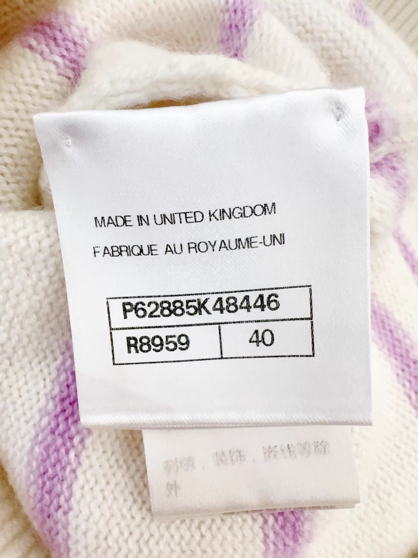 Chanel Chanel 20C Large Logo Women's Sweater 40 Pastel Size M / US 6-8 / IT 42-44 - 5 Thumbnail