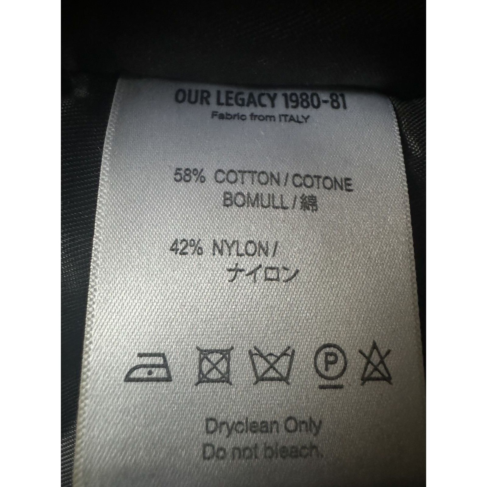 Our Legacy Vintage Our Legacy 1980-81 Bedsheet Coat Navy Jacket Size US S / EU 44-46 / 1 - 5 Thumbnail