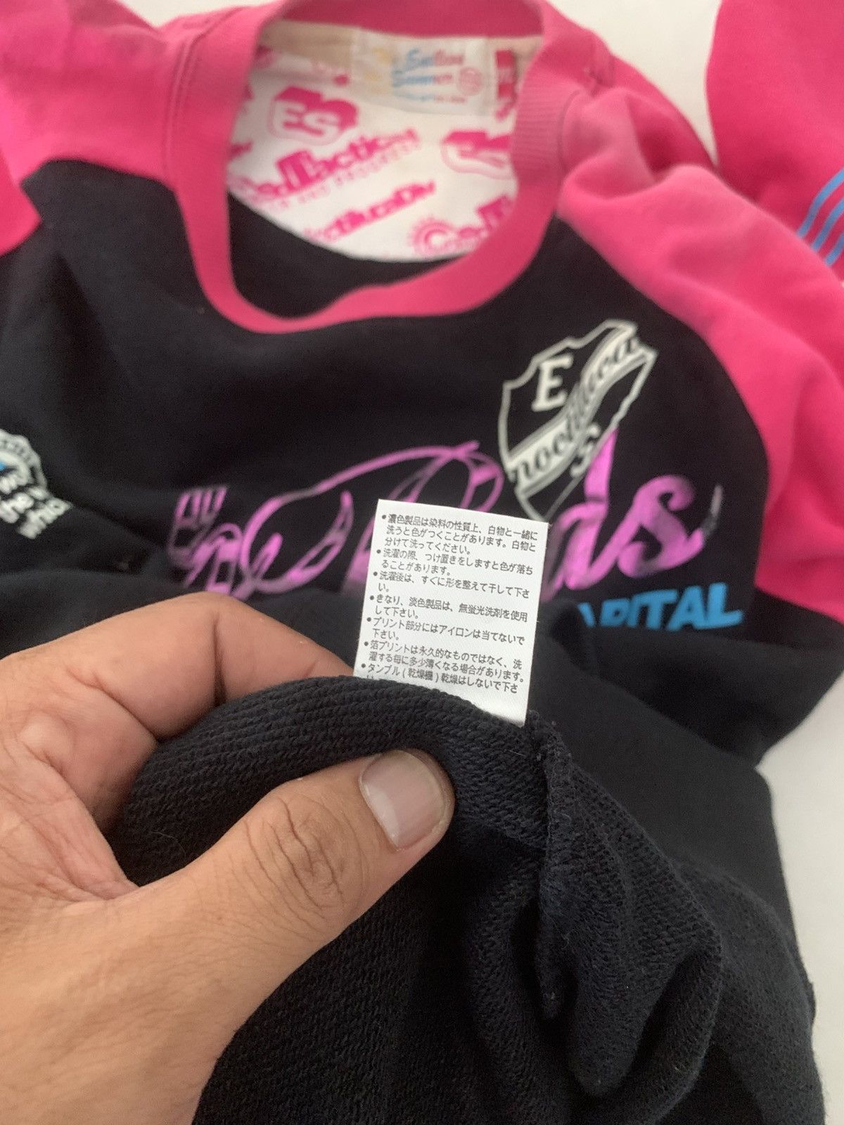 Japanese Brand Endless Summer Poem Sweatshirt Size US M / EU 48-50 / 2 - 10 Thumbnail