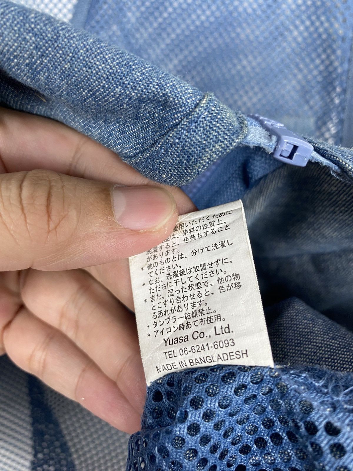 Japanese Brand Rare‼️ Fresco Fishing vest with Mesh Size US S / EU 44-46 / 1 - 7 Thumbnail