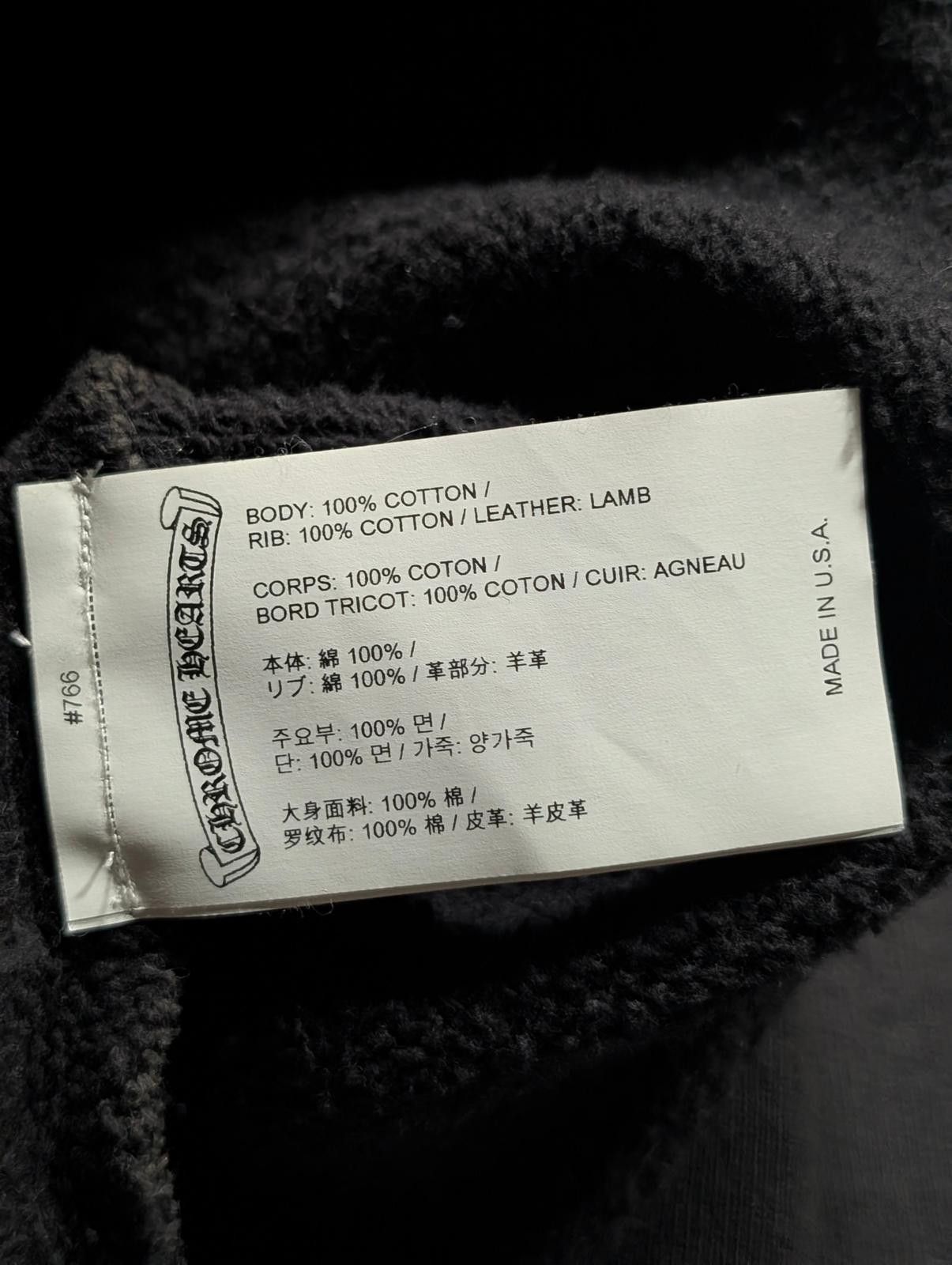 Chrome Hearts Paper Jam Triple Cross Patch Zip Up Hoodie Size US L / EU 52-54 / 3 - 8 Thumbnail