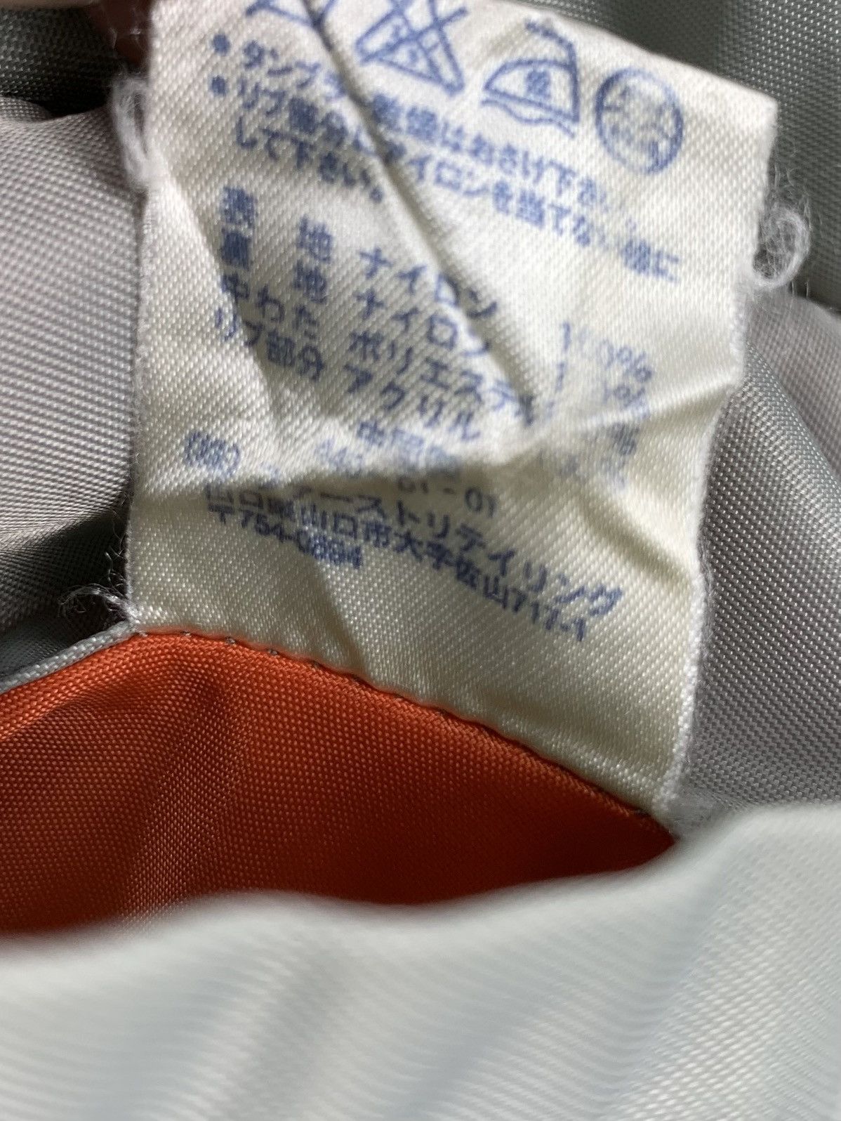 Vintage Uniqlo MA-1 Bomber Jacket Big Size