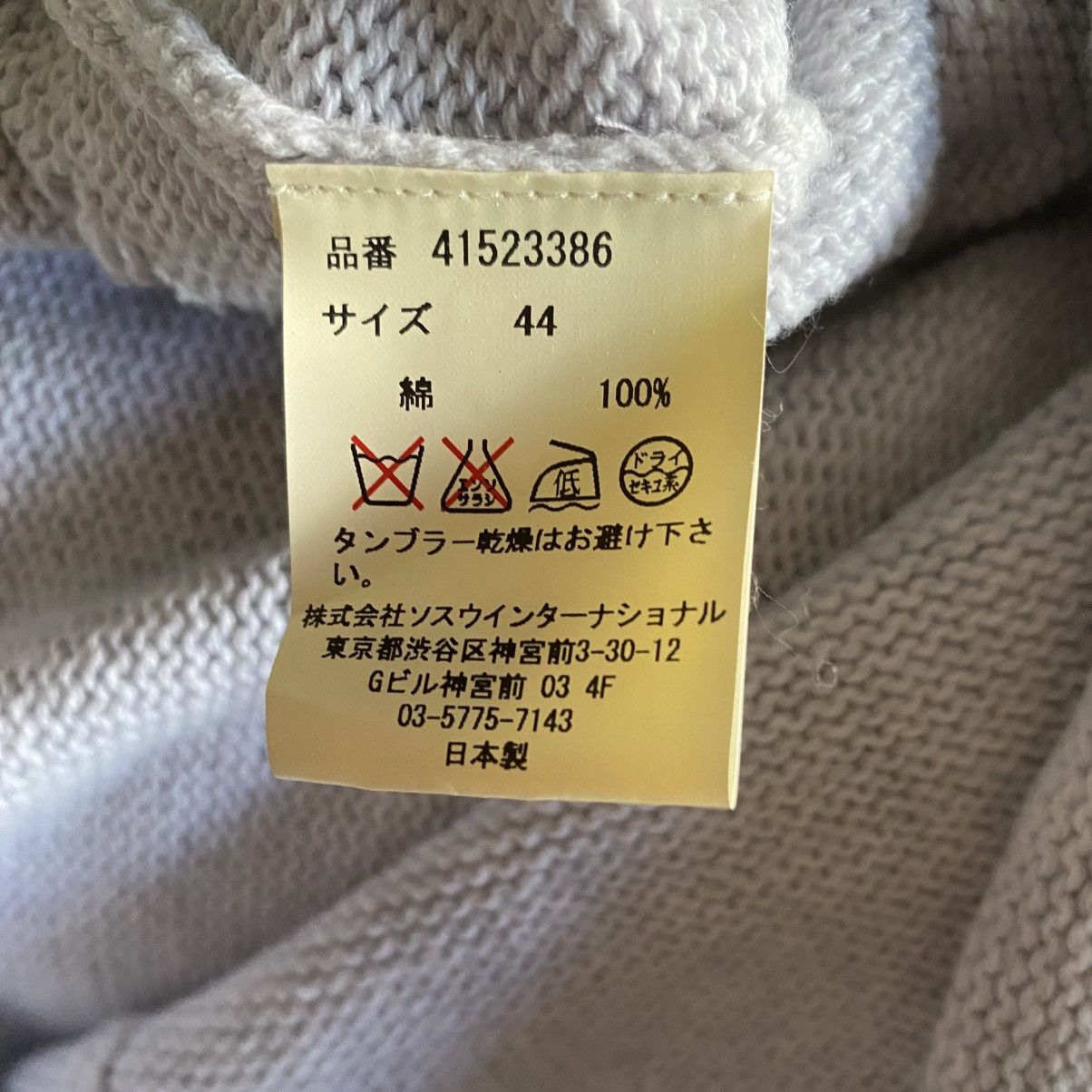 Maison MIHARA YASUHIRO Distressed Grunge Wool Oversized Sweater Size US S / EU 44-46 / 1 - 4 Thumbnail