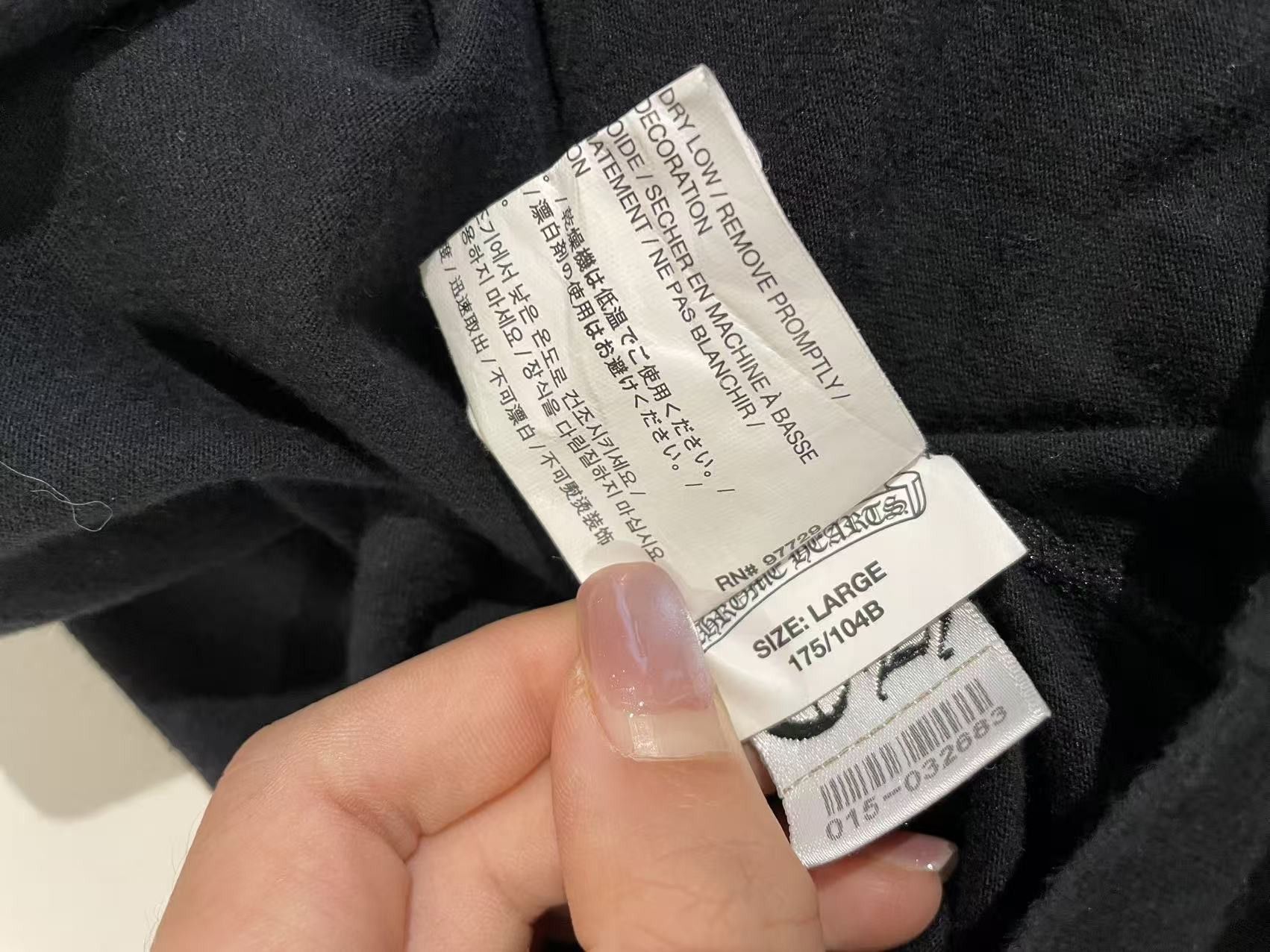 Chrome Hearts Chrome Hearts Back USA Script Dagger Logo Short Sleeve Tee Size US L / EU 52-54 / 3 - 15 Thumbnail