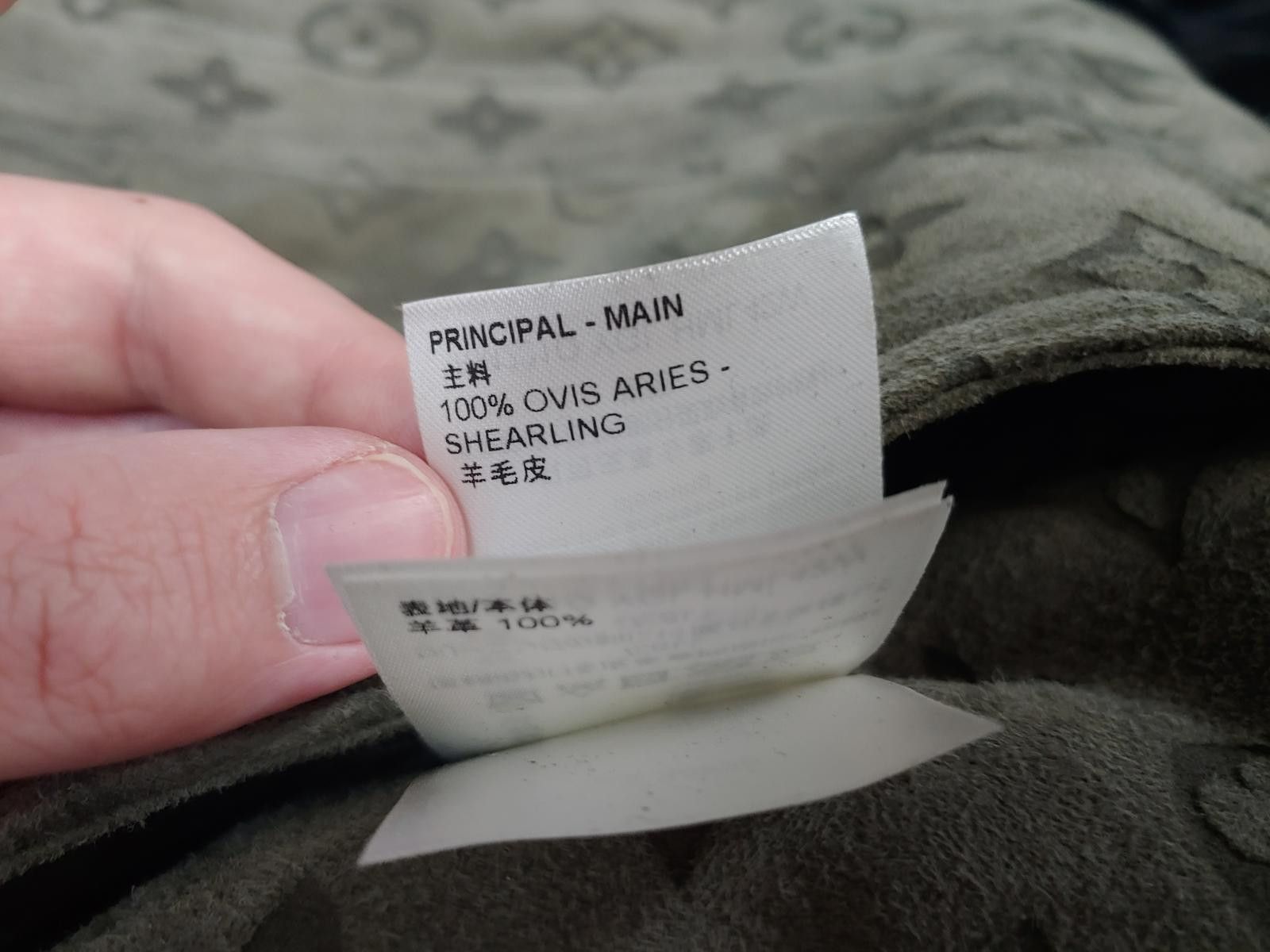 Louis Vuitton LOUIS VUITTON LVSE MONOGRAM SHEARLING BLOUSON - KHAKI Size US L / EU 52-54 / 3 - 6 Thumbnail