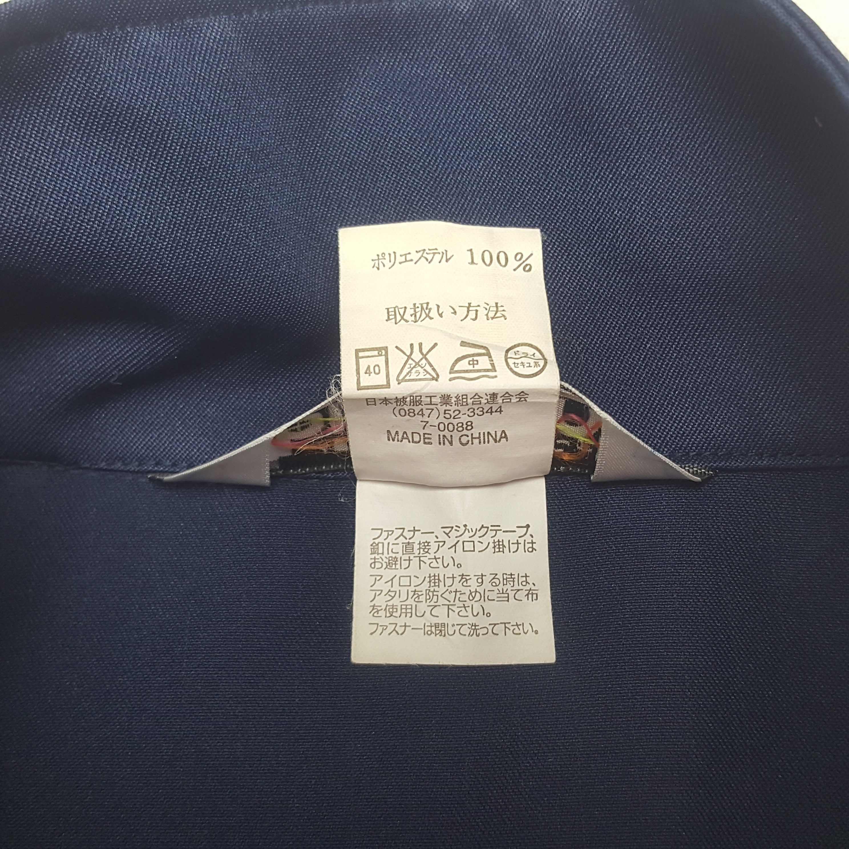 Honda × Vintage Vintage Mugen Honda Racing Custom Art Worker Jacket Size US L / EU 52-54 / 3 - 6 Thumbnail