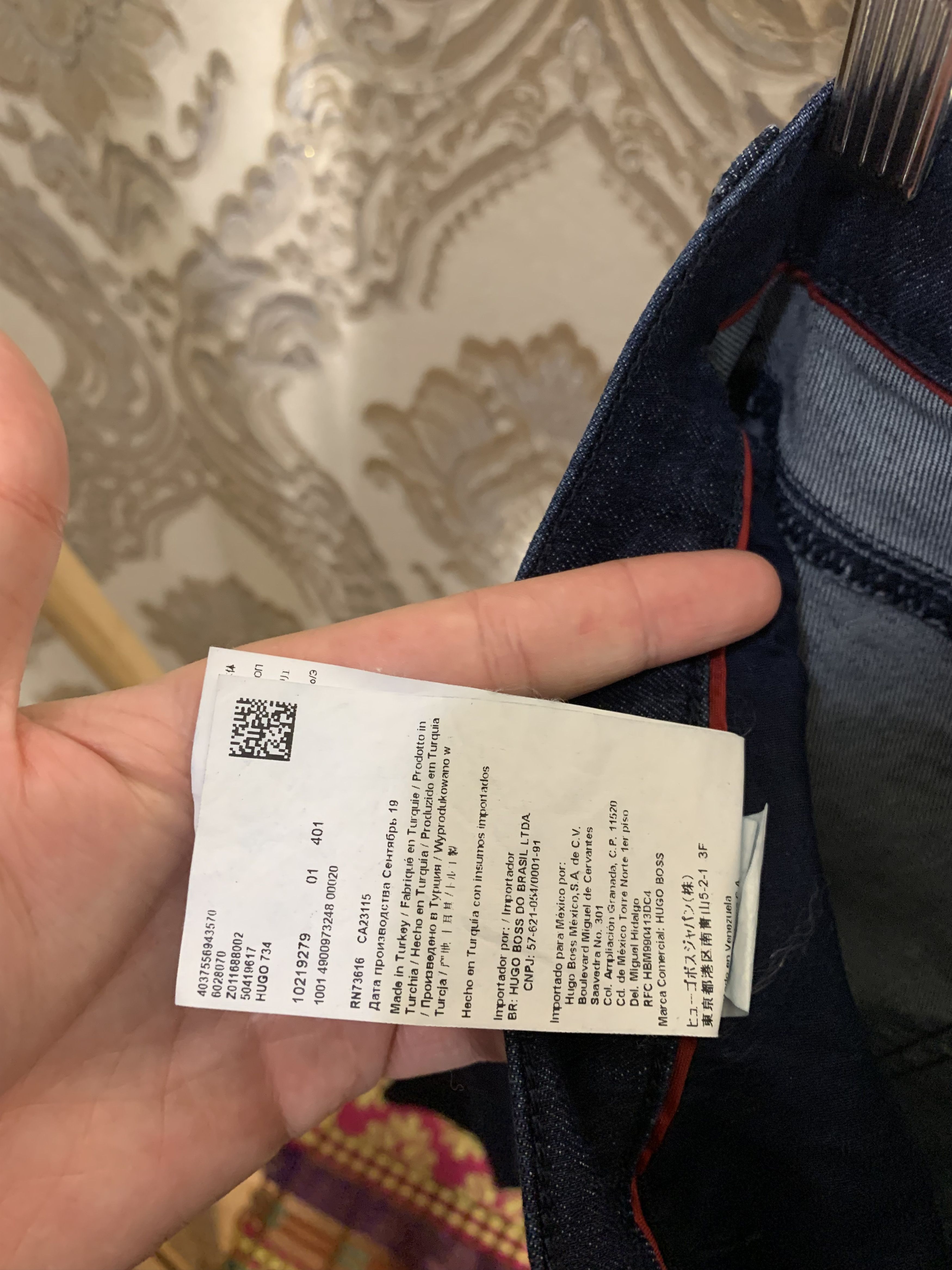 Hugo Boss HUGO BOSS CLASSIC DENIM JEANS SKINNY JAPAN STYLE CASUAL Size US 34 / EU 50 - 4 Thumbnail