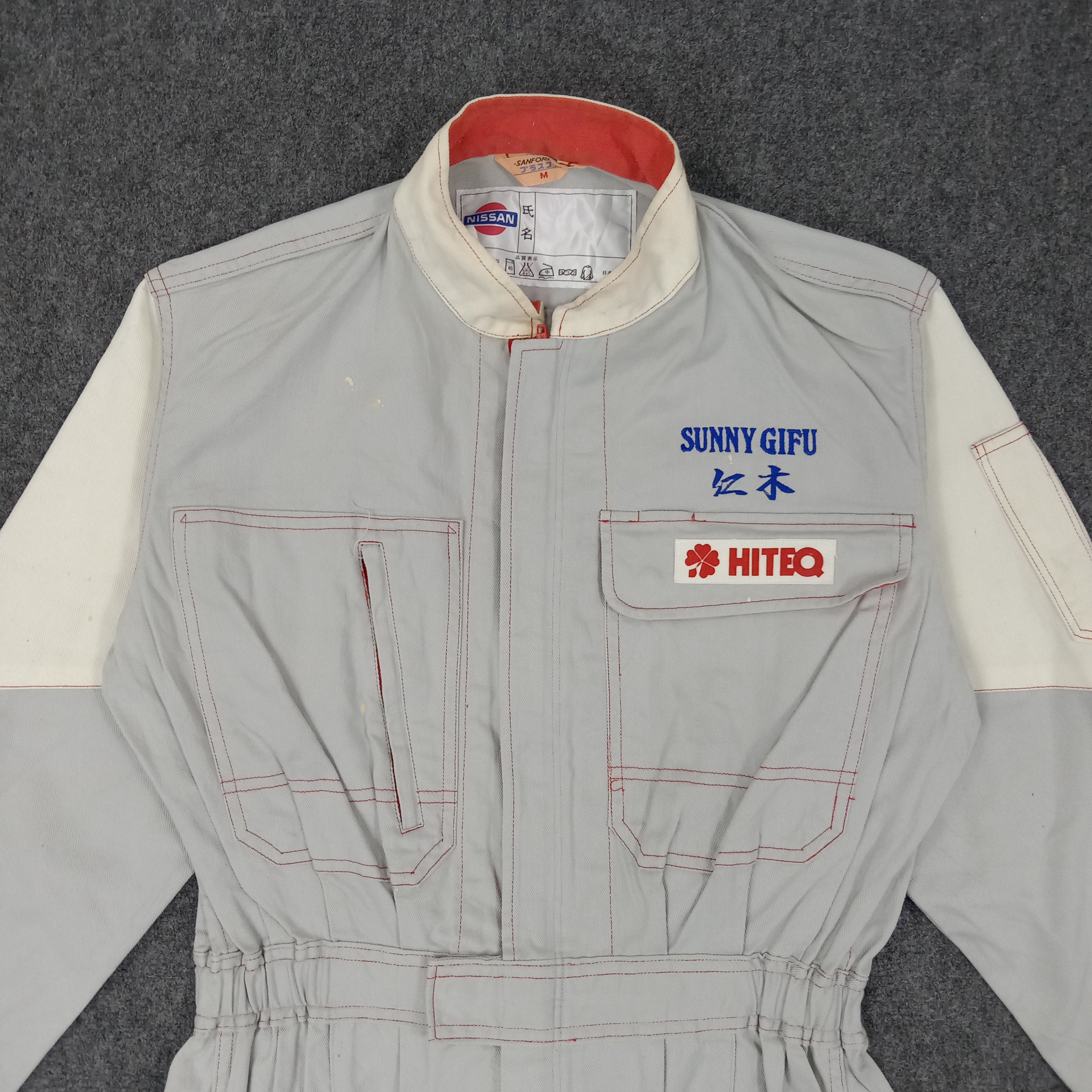 Japanese Brand Nissan Japanese Racing Team Jacket C231N25 Size US L / EU 52-54 / 3 - 5 Thumbnail
