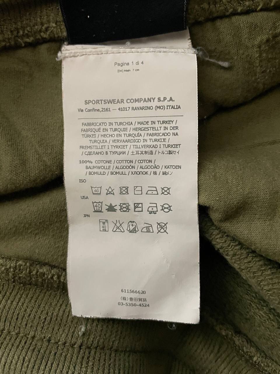 Stone Island Stone Island Pants Cargo Khaki Size US 32 / EU 48 - 14 Thumbnail
