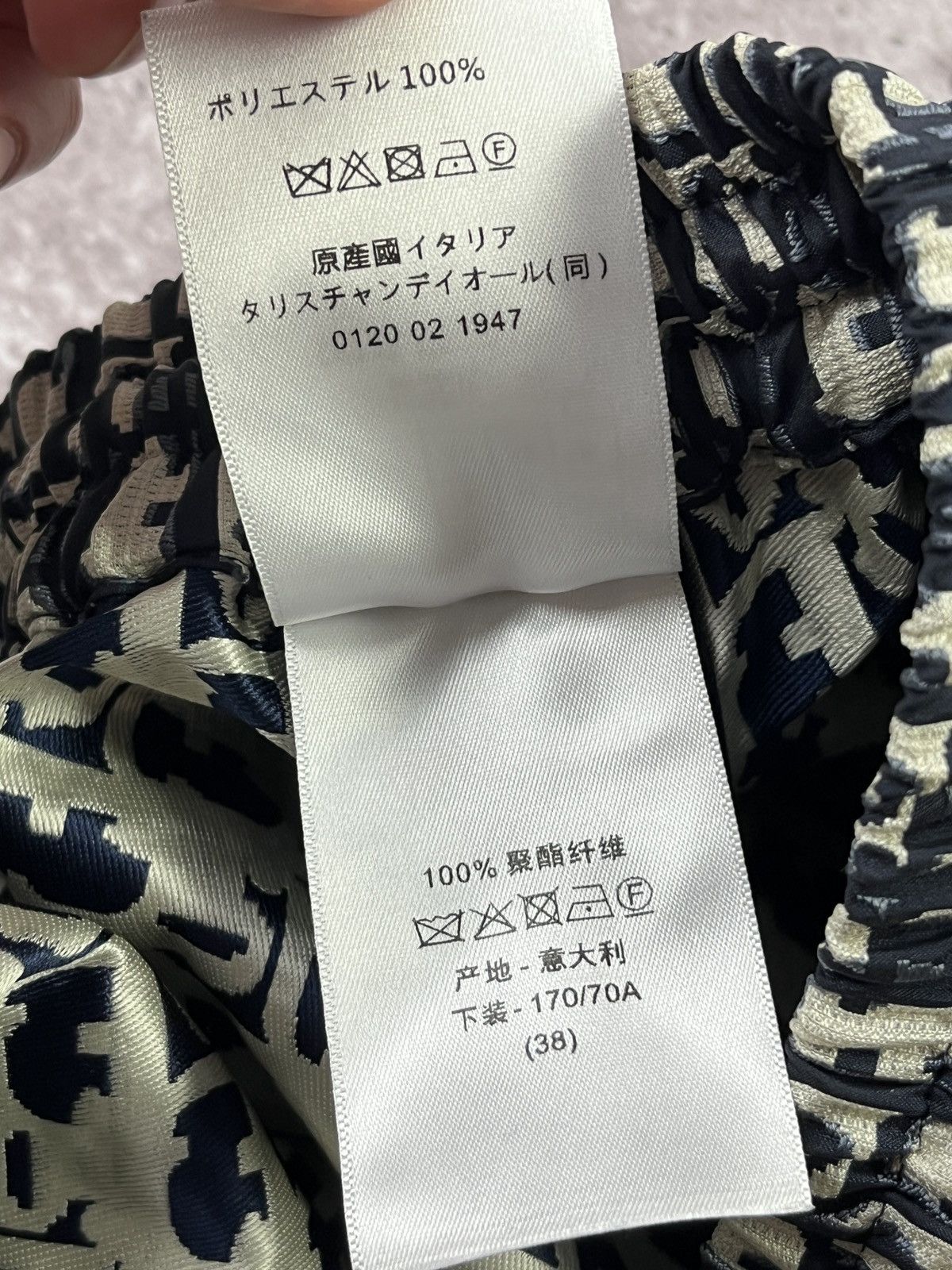 Dior Christian Dior Monogram Oblique Canvas Technical Shorts Size 26" / US 2 / IT 38 - 15 Thumbnail