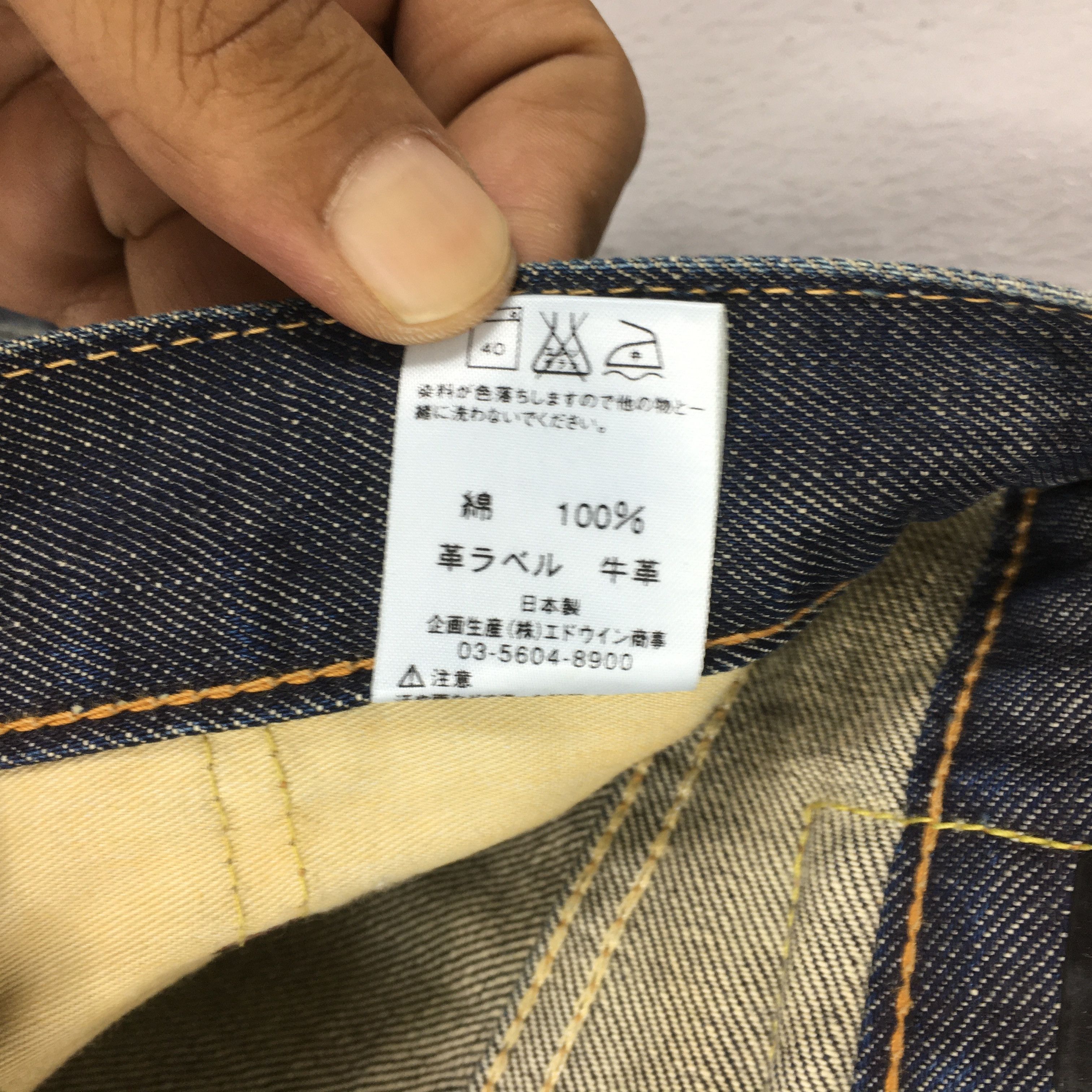 Edwin Size 28x32.5 Vintage Edwin Black Flared Jeans S1595 Size US 28 / EU 44 - 14 Thumbnail