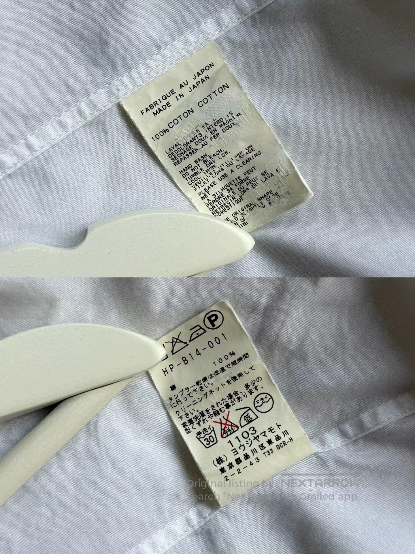 Yohji Yamamoto Yohji Yamamoto Multi. Size US L / EU 52-54 / 3 - 6 Thumbnail
