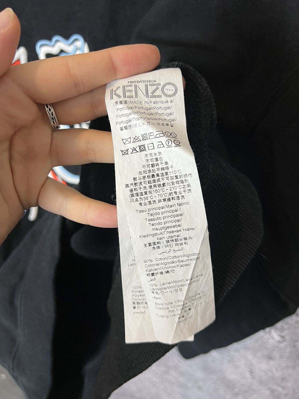 Kenzo Kenzo Paris Memento Collection Size US XS / EU 42 / 0 - 6 Thumbnail