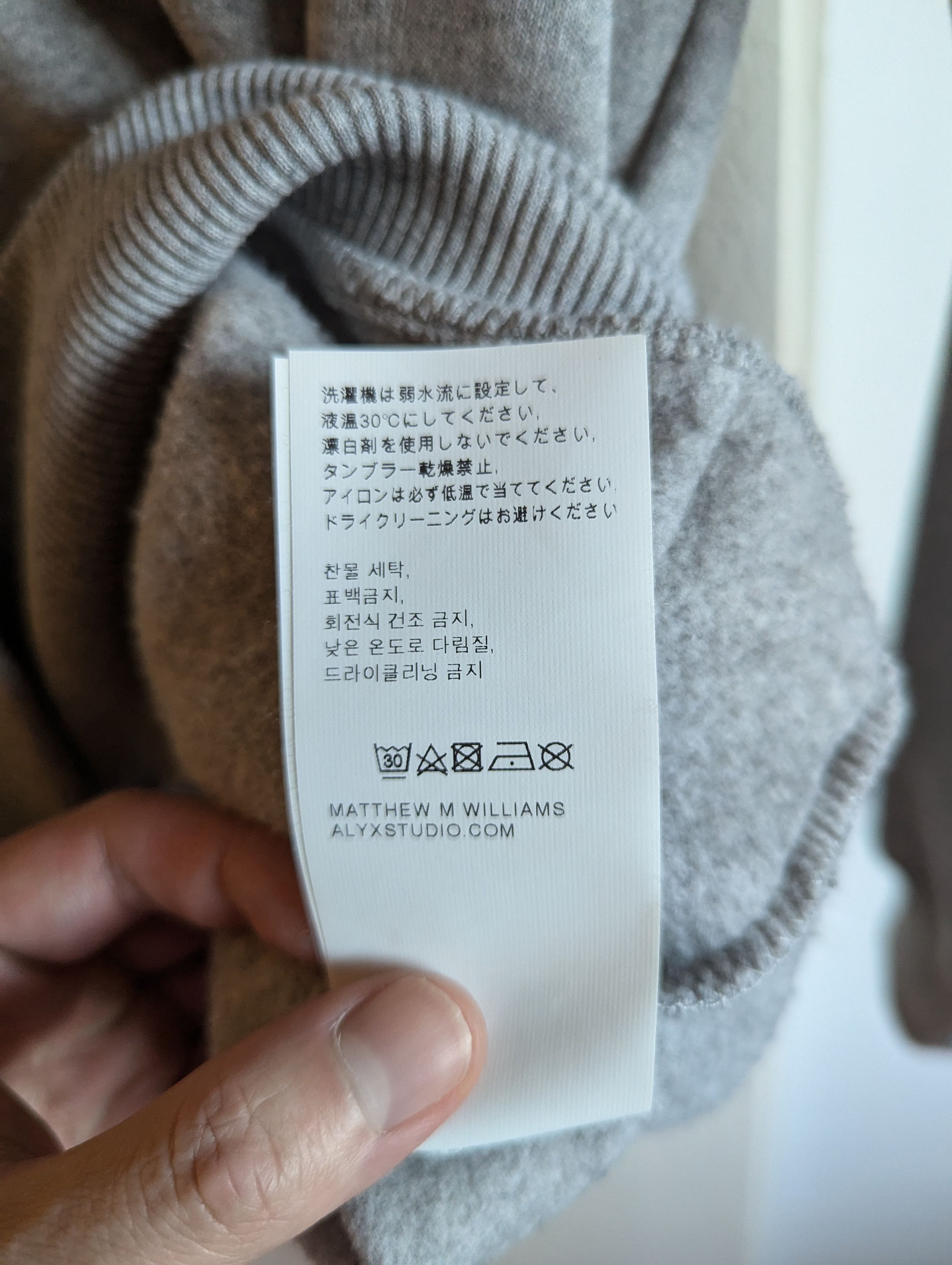 1017 ALYX 9SM 1017 ALYX 9SM Grey Visual Pop-Over Hoodie Size US S / EU 44-46 / 1 - 8 Thumbnail