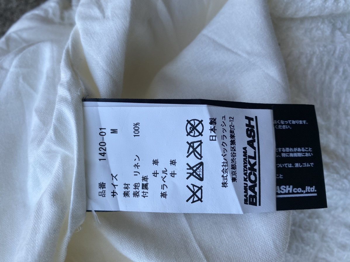 Isamu Katayama Backlash Isamu Katayama Backlash short Size US 30 / EU 46 - 10 Thumbnail