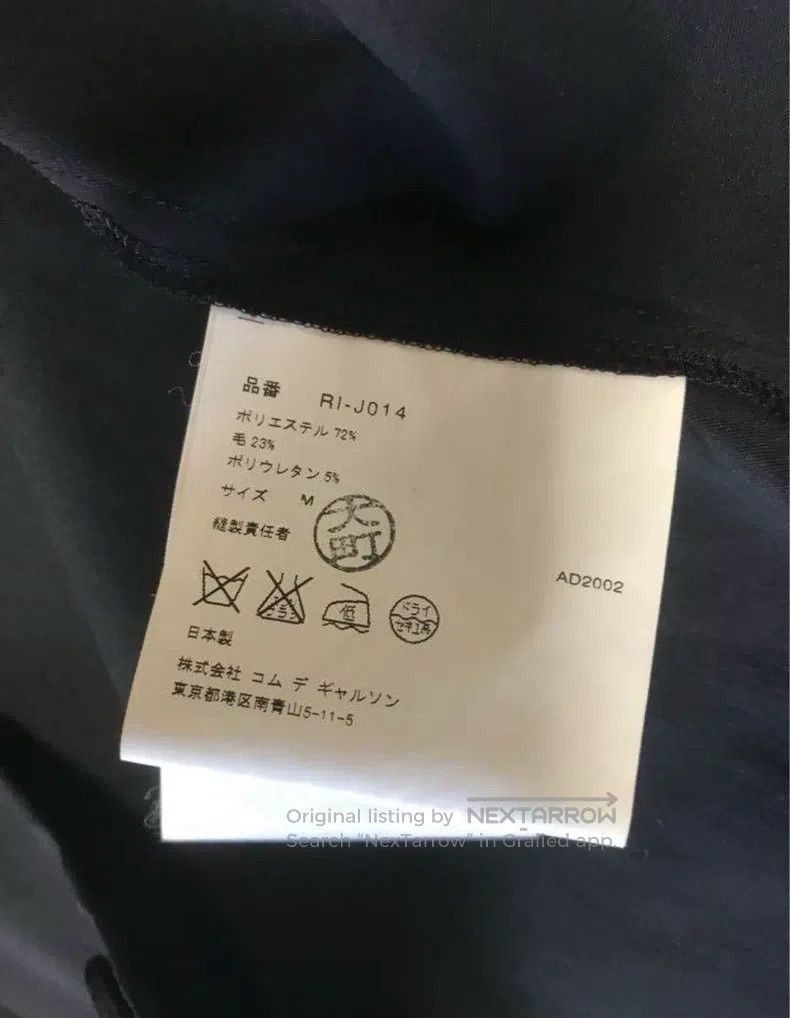 Comme des Garcons Comme Des Garcons Ribbon-trimmed shirt jacket Size M / US 6-8 / IT 42-44 - 5 Thumbnail