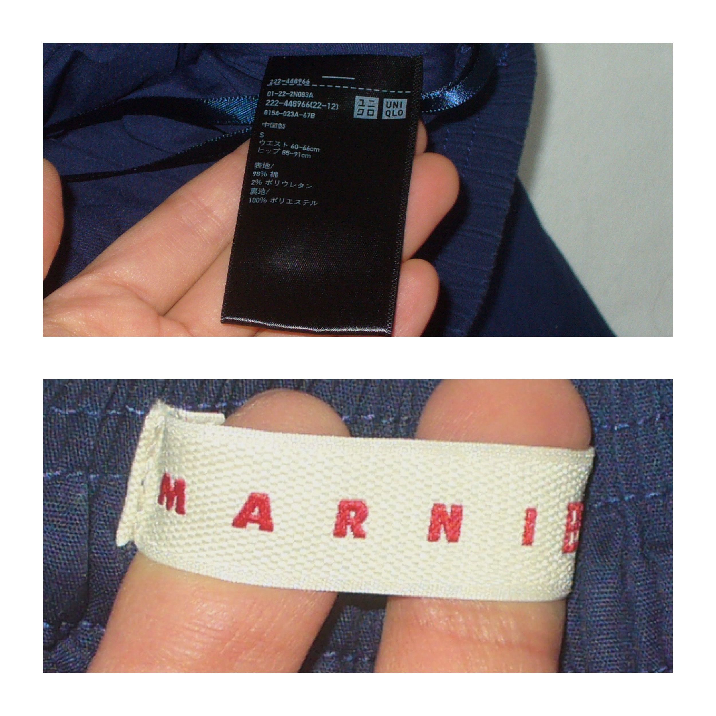 Marni × Uniqlo Marni x Uniqlo blue balloon skirt Size S / US 4 / IT 40 - 4 Thumbnail