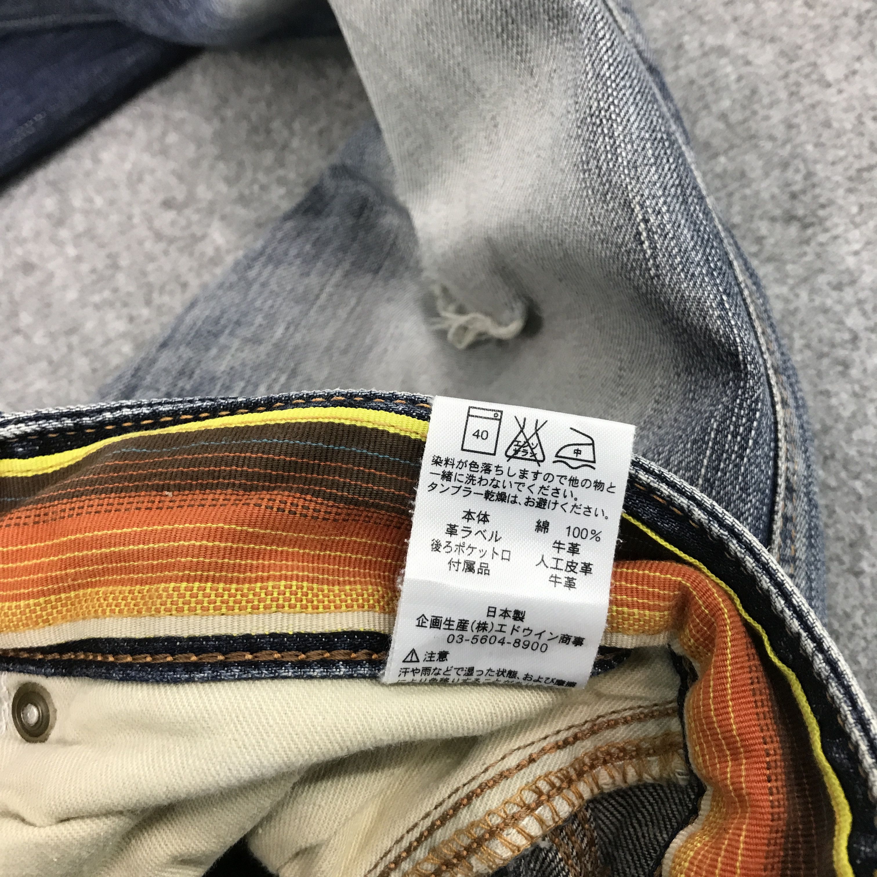 Edwin BOOTCUT DENIM EDWIN JAPAN DISTRESSED JEANS FADED PANTS Size US 30 / EU 46 - 15 Thumbnail