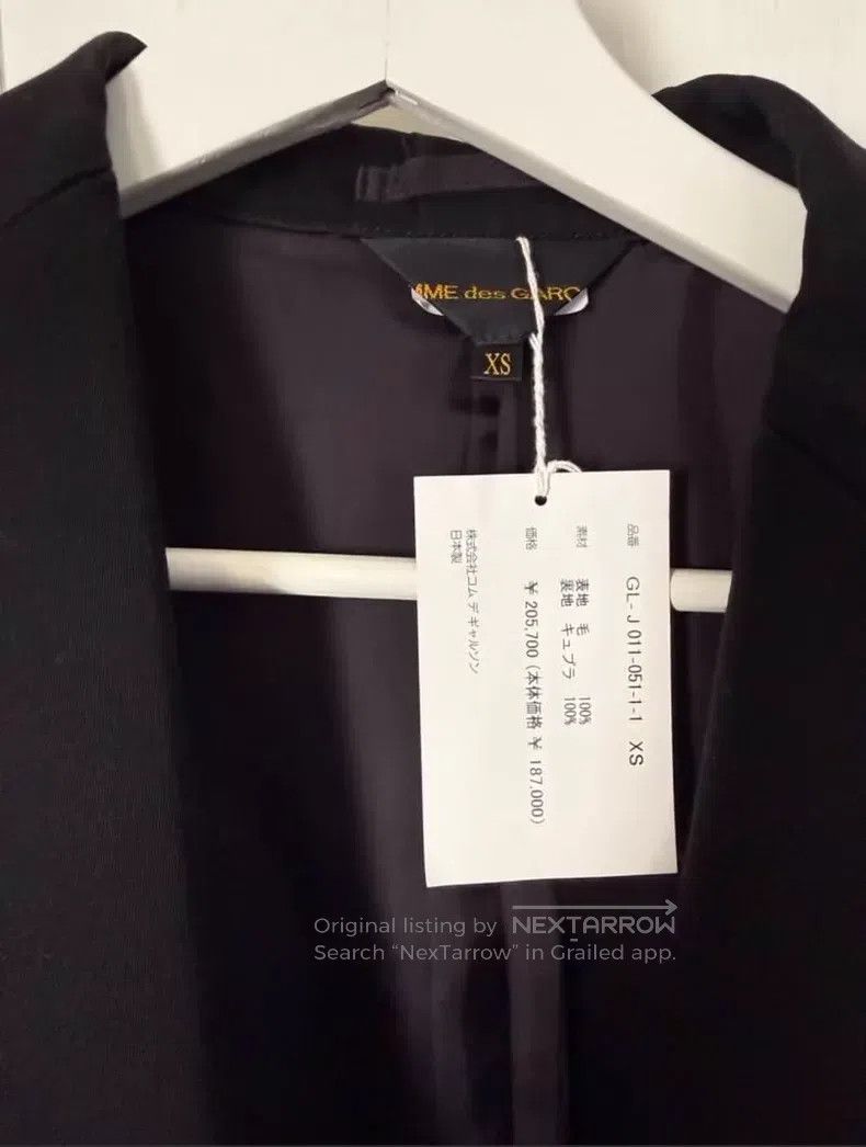 Comme des Garcons Comme Des Garcons Coat Size XS / US 0-2 / IT 36-38 - 4 Thumbnail