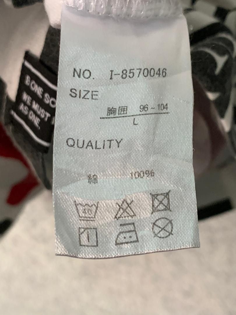 Japanese Brand Tshirts overprint B ONE SOUL Size US L / EU 52-54 / 3 - 8 Thumbnail