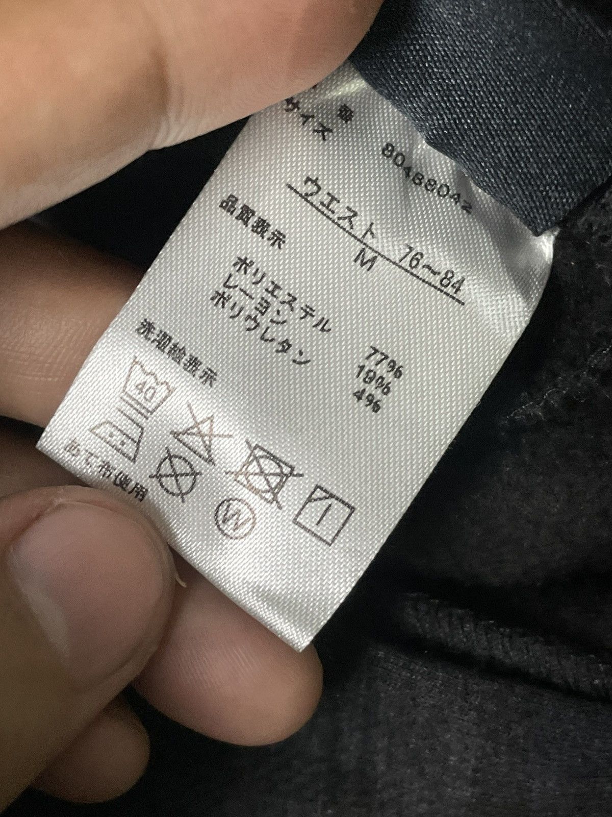 Japanese Brand × Vintage North Field Relaxing Wear Casual Pants (73) Size US 26 / EU 42 - 9 Thumbnail