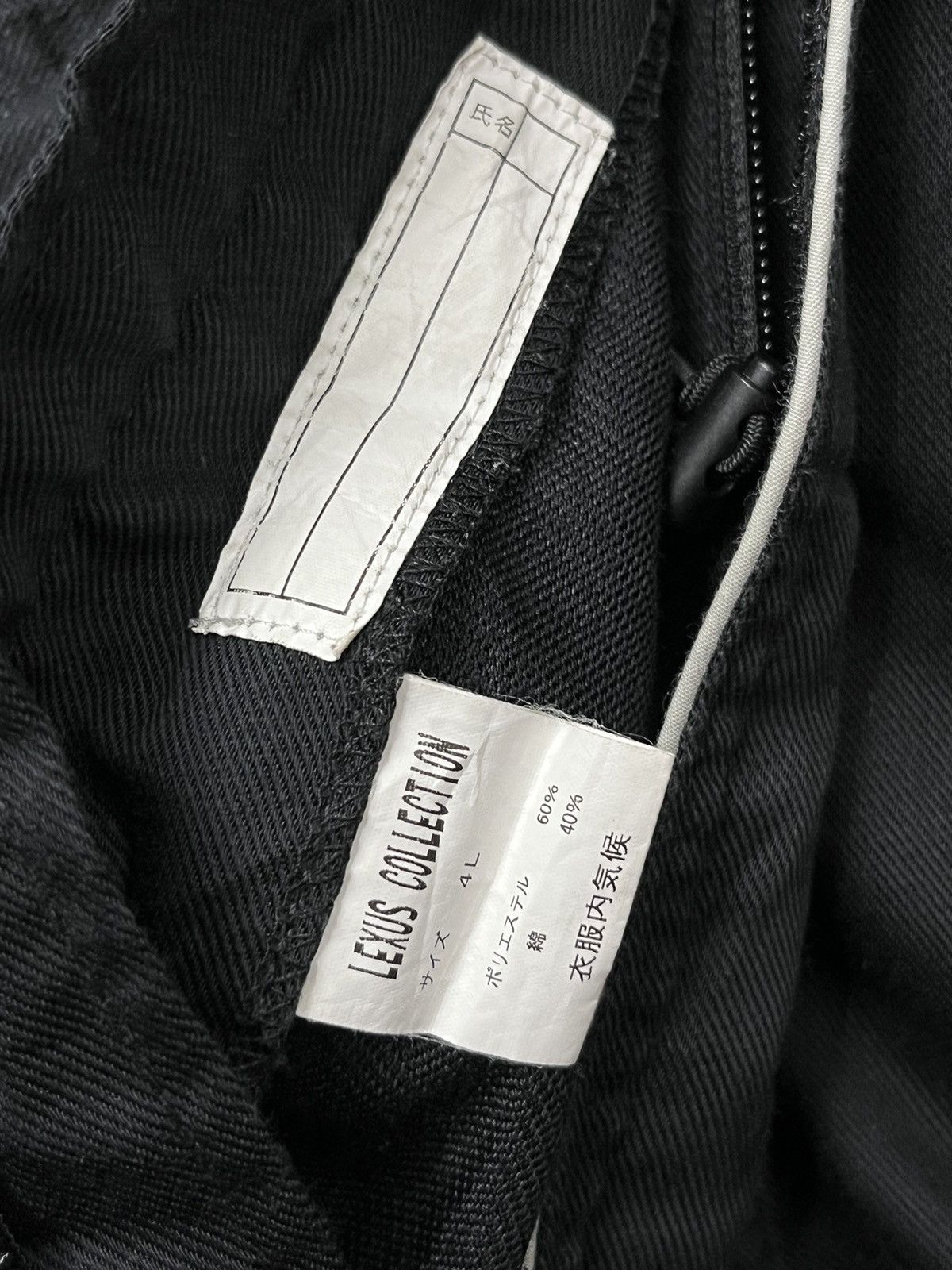 🏁Vintage LEXUS TOM'S TOYOTA JAPAN Black Coverall Jumpsuit