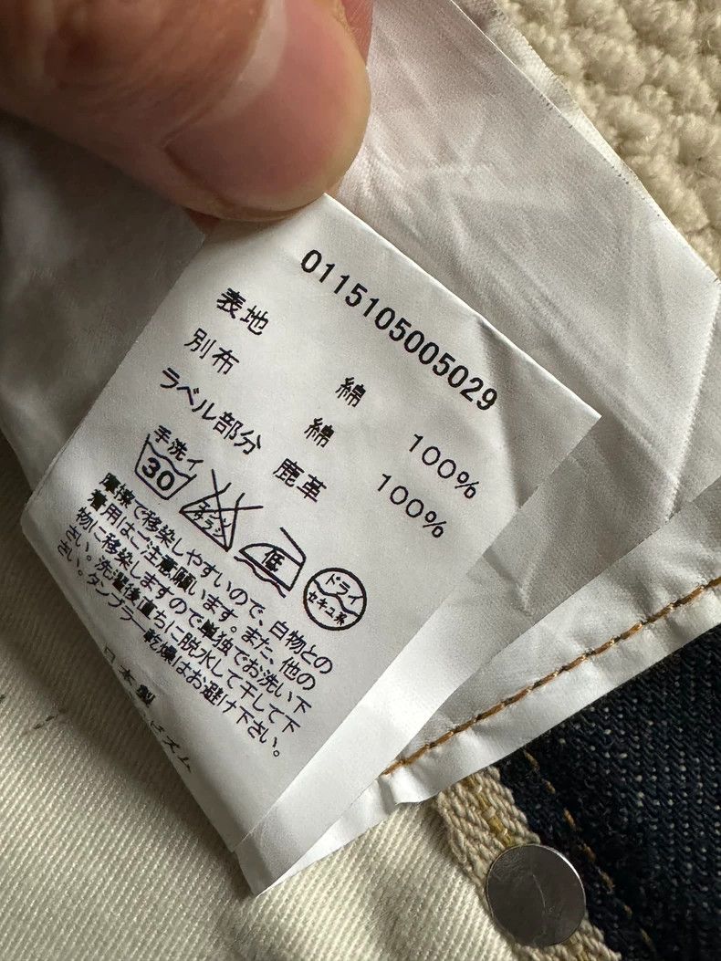 Visvim visvim size w32l30 04R Model Year 15 jeans 2501-Nextarrow Size US 32 / EU 48 - 8 Thumbnail