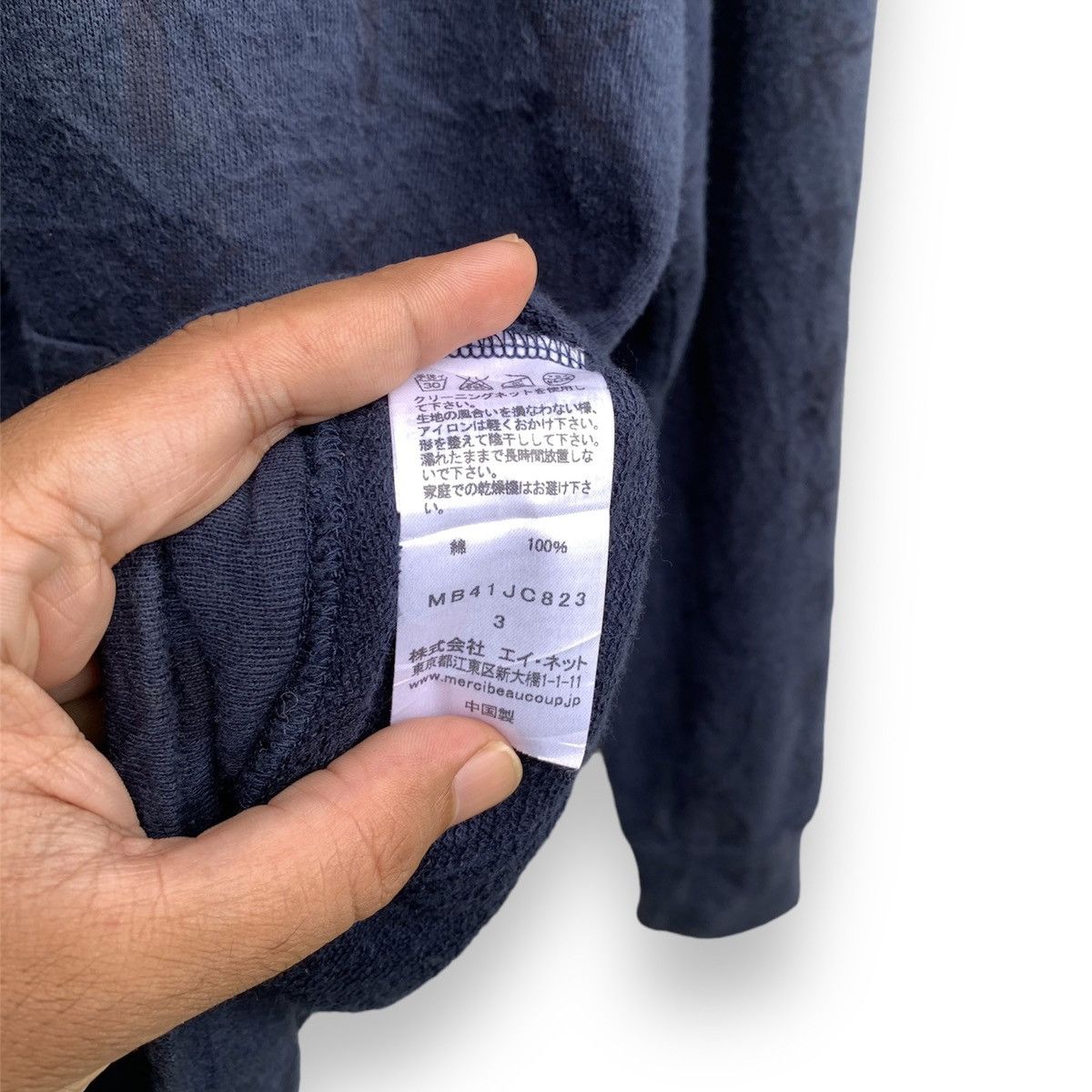 Issey Miyake Issey miyake - mercibeaucoup jacket Size US L / EU 52-54 / 3 - 5 Thumbnail