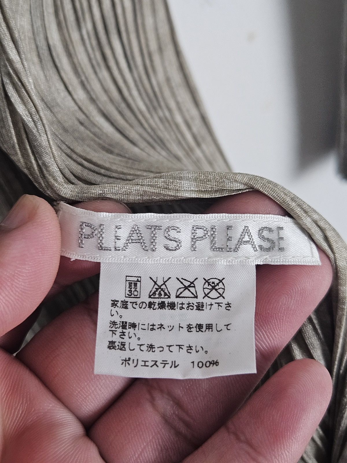Pleats Please Issey Miyake Pleats Please Issey Miyake khaki pleated cardigan Size S / US 4 / IT 40 - 4 Thumbnail