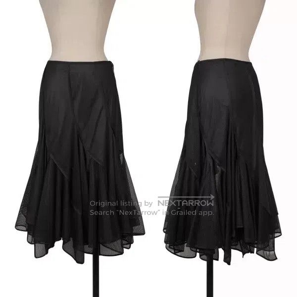 Junya Watanabe Junya Watanabe size XS Black Retro Design Skirt Size 23" - 1 Thumbnail