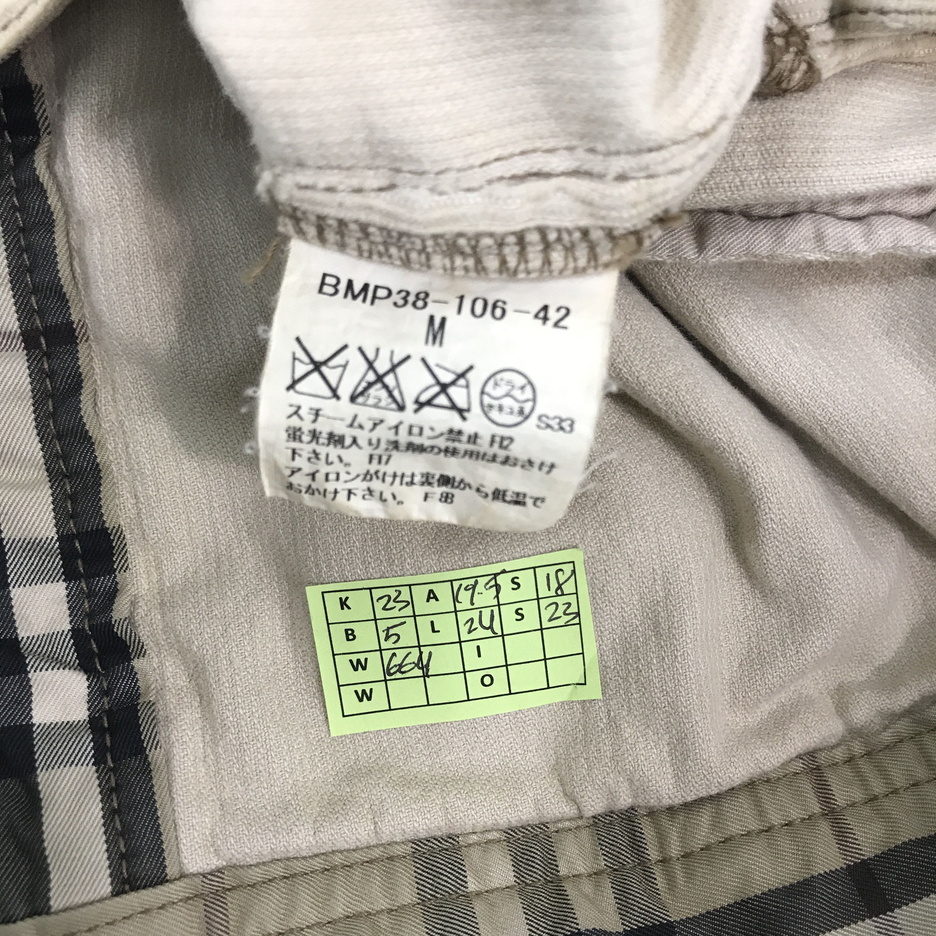 Burberry × Vintage Vintage Burberry corduroy Button up Jacket Size US M / EU 48-50 / 2 - 10 Thumbnail