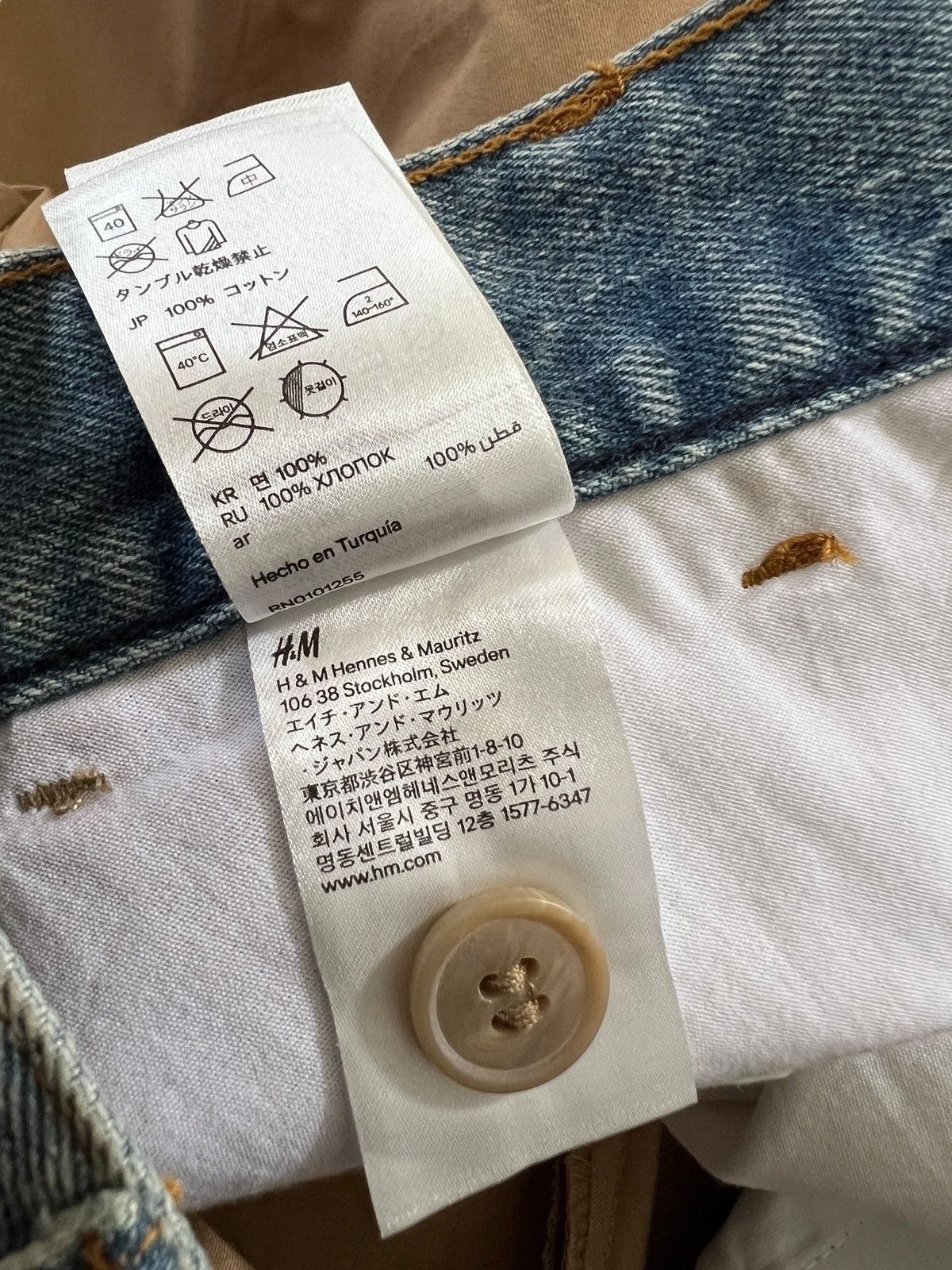H&M × Maison Margiela 2013 H&M x Maison Margiela Hybrid Ankle Pants Size US 31 - 12 Thumbnail