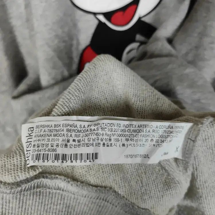 Bershka × Disney Bershka BSKGIRL x Disney Mickey Mouse Sweatshirts Size L / US 10 / IT 46 - 5 Thumbnail